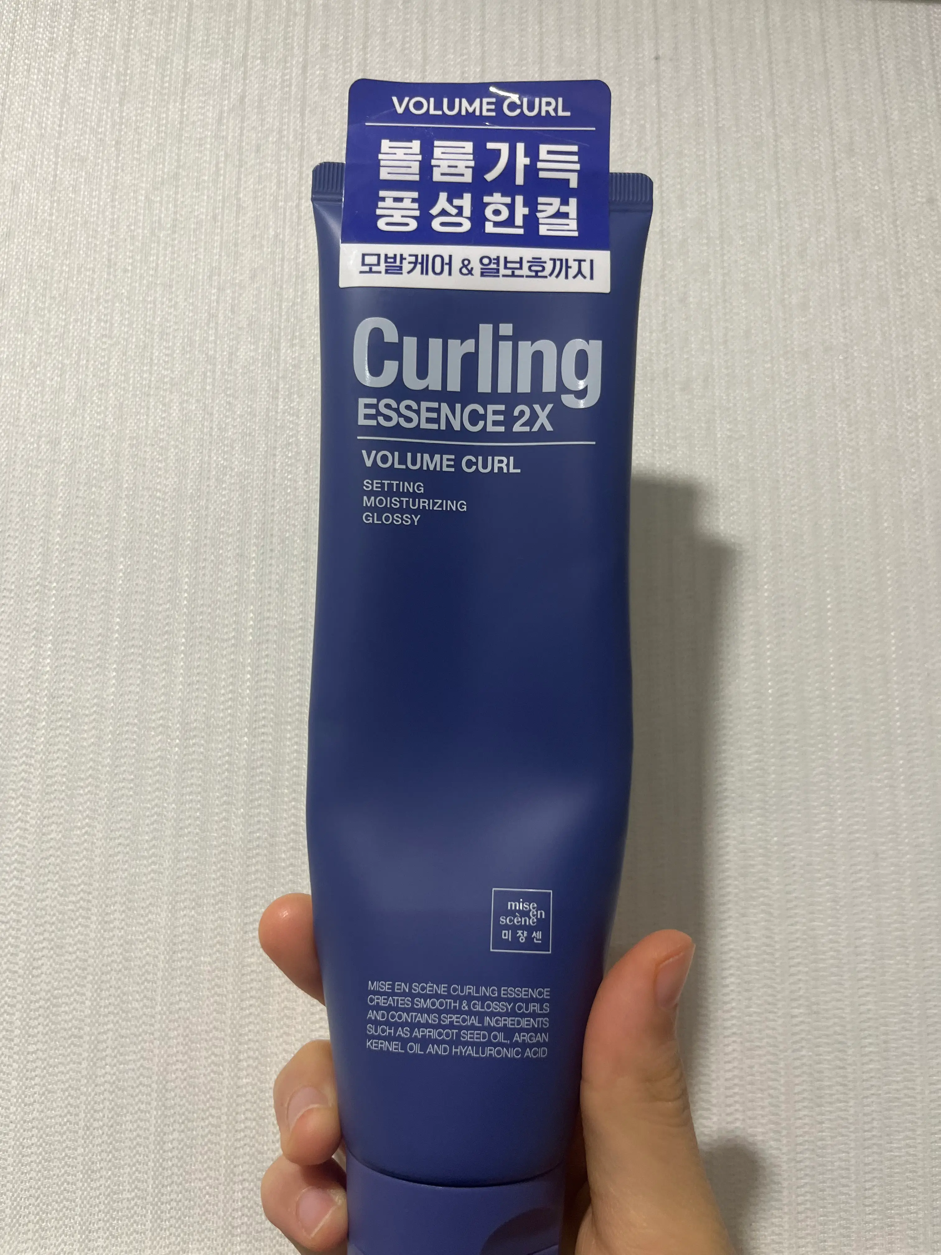 선택된 언니의파우치 리뷰 이미지 - [컬링에센스 2X 볼륨컬]