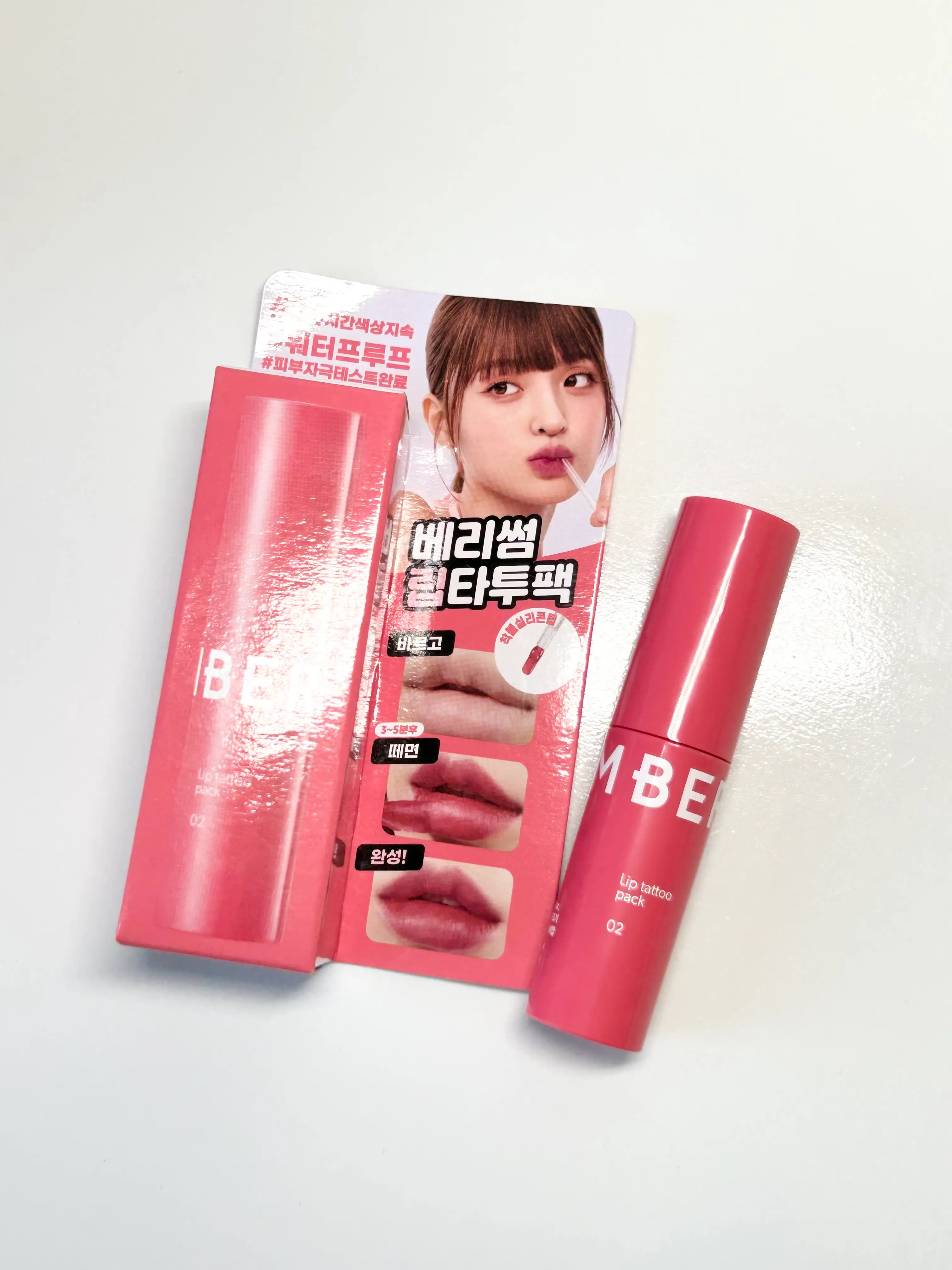 선택된 언니의파우치 리뷰 이미지 - [립 타투 팩]