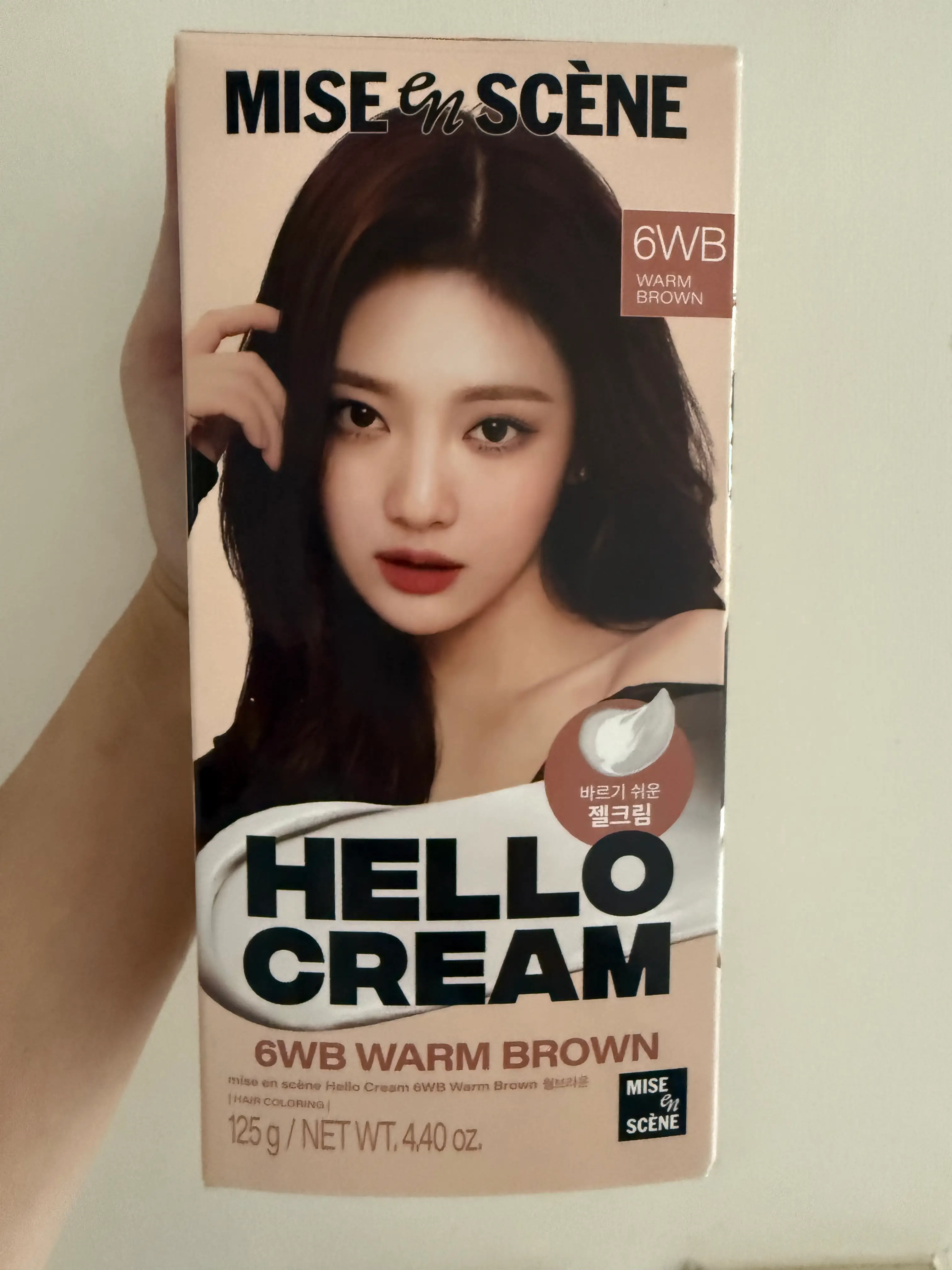 선택된 언니의파우치 리뷰 이미지 - [뉴 헬로크림]