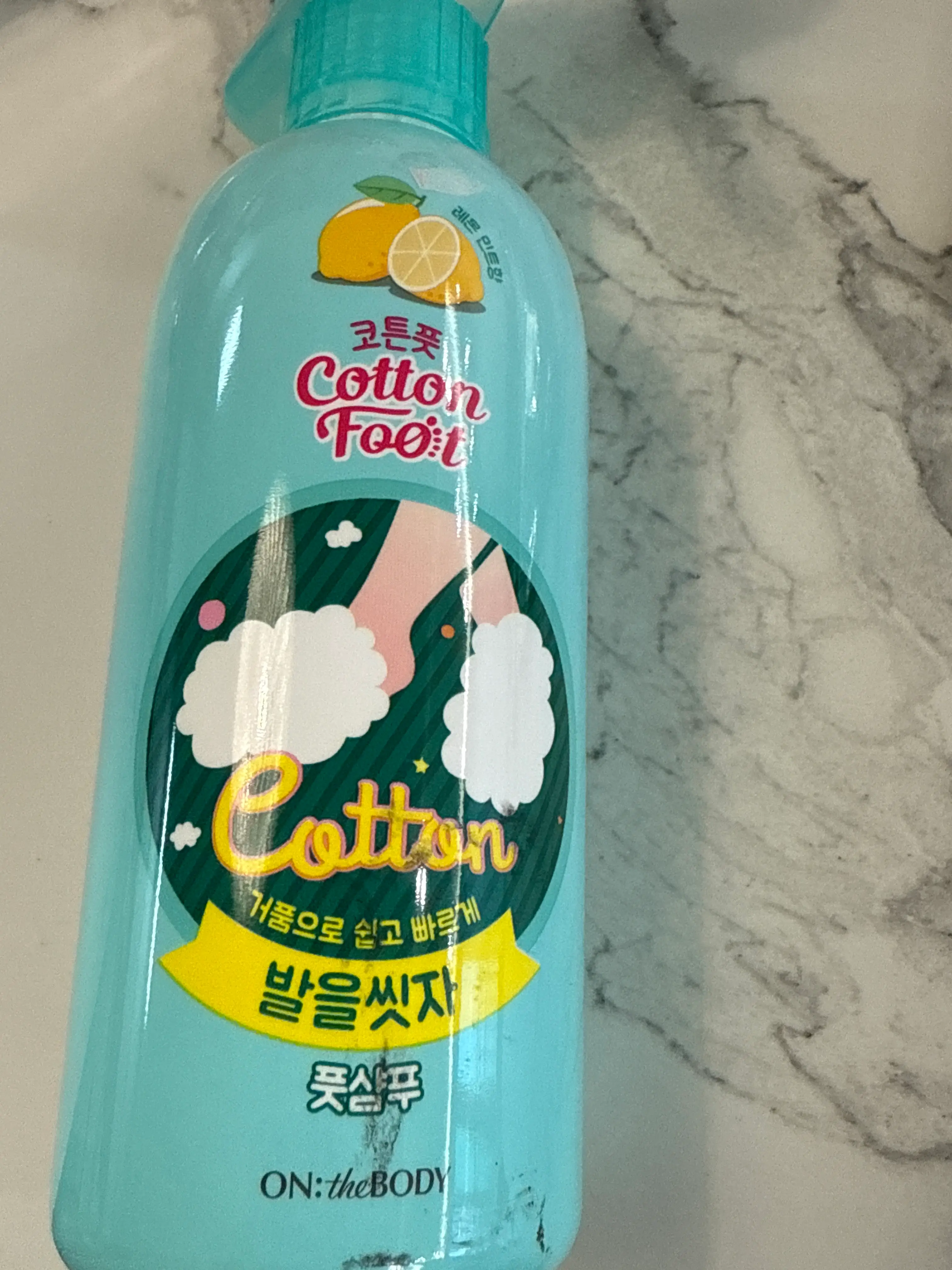 선택된 언니의파우치 리뷰 이미지 - [발을씻자 코튼 풋샴푸]