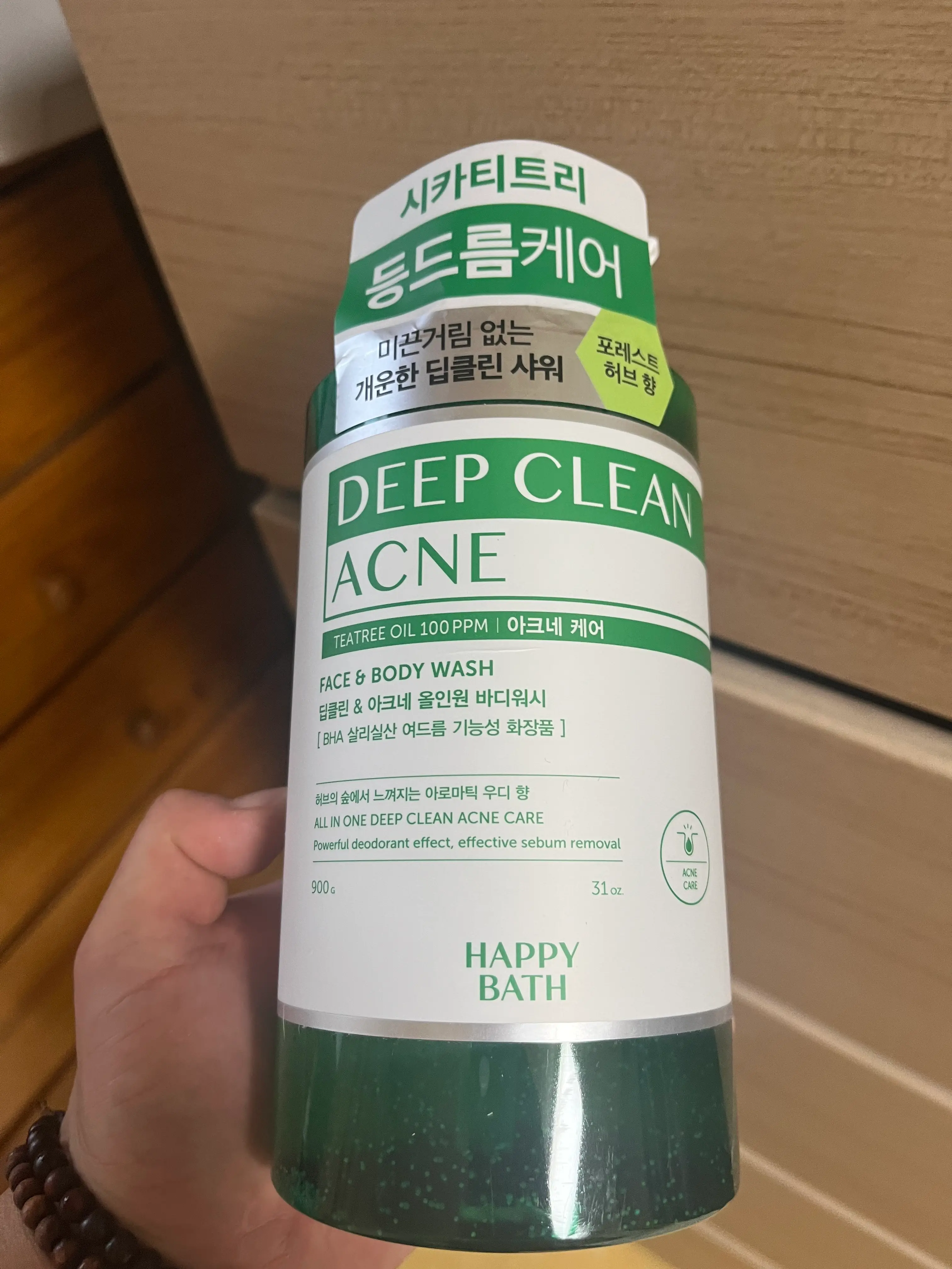 선택된 언니의파우치 리뷰 이미지 - [딥클린 앤 아크네 올인원 바디워시]