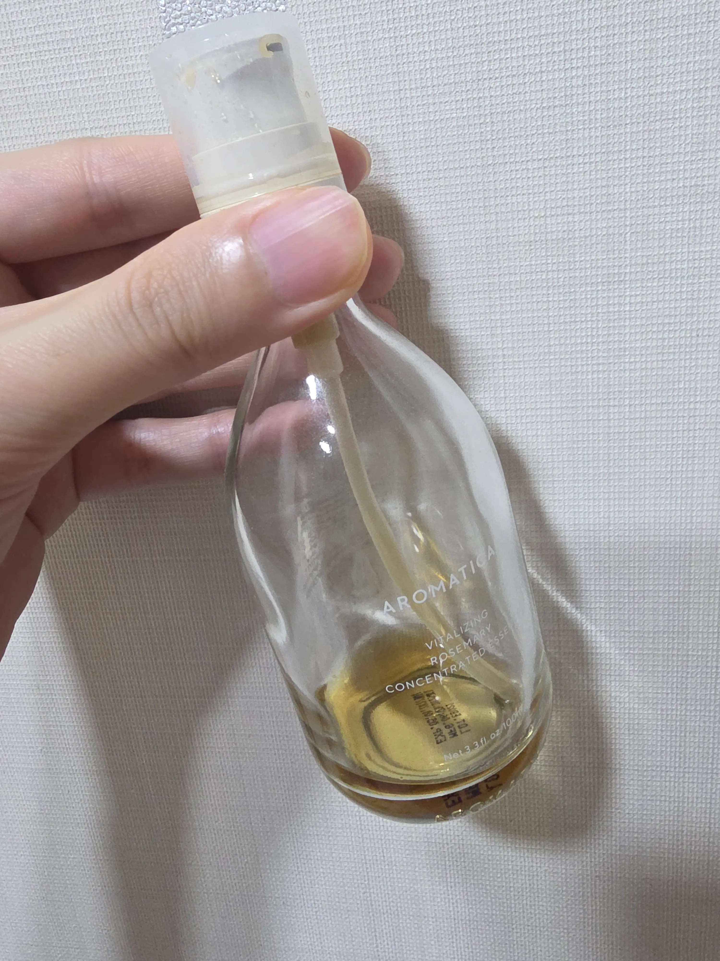 선택된 언니의파우치 리뷰 이미지 - [바이탈라이징 로즈마리 컨센트레이티드 에센스]