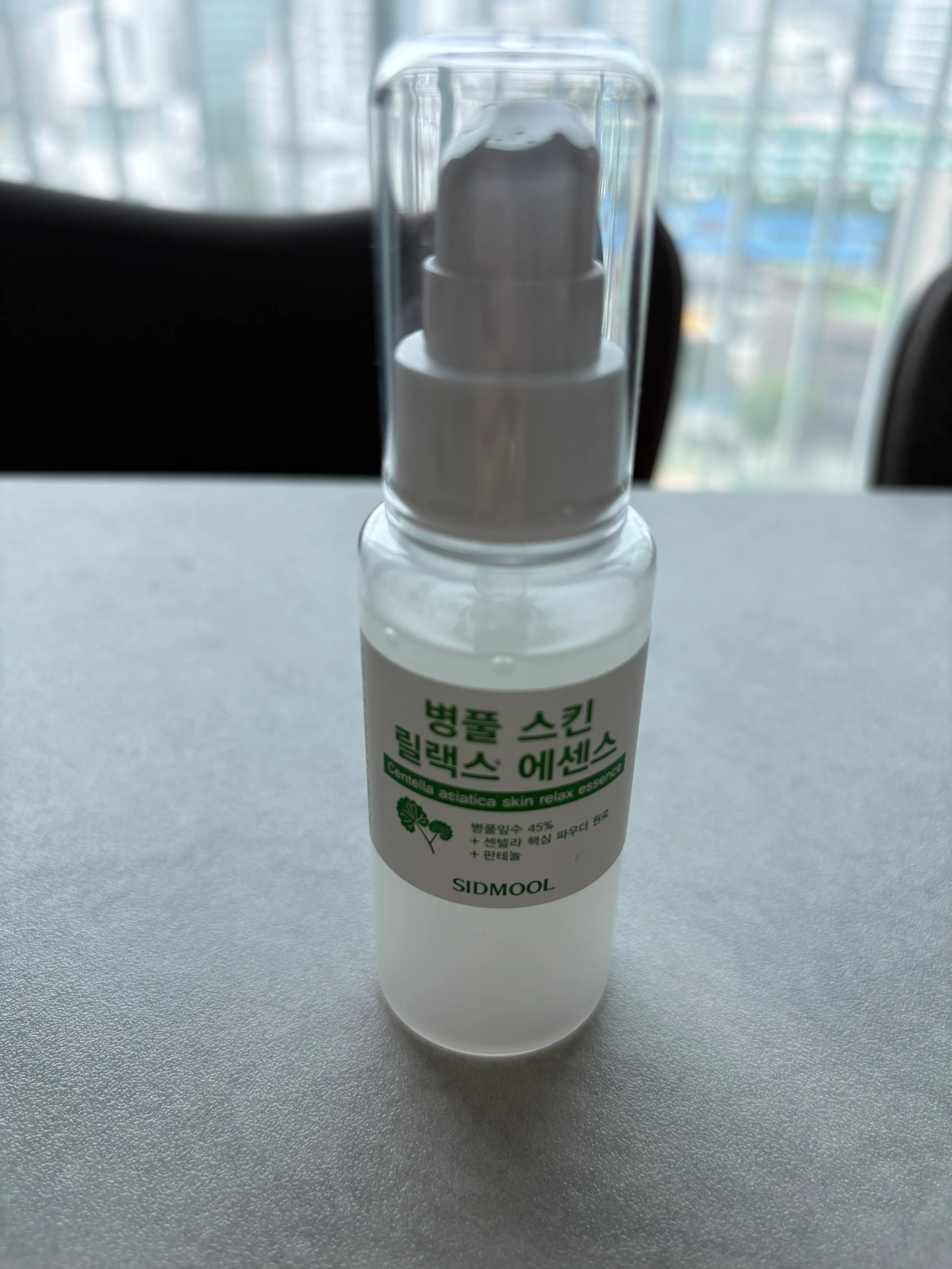 선택된 언니의파우치 리뷰 이미지 - [병풀 스킨 릴랙스 에센스]