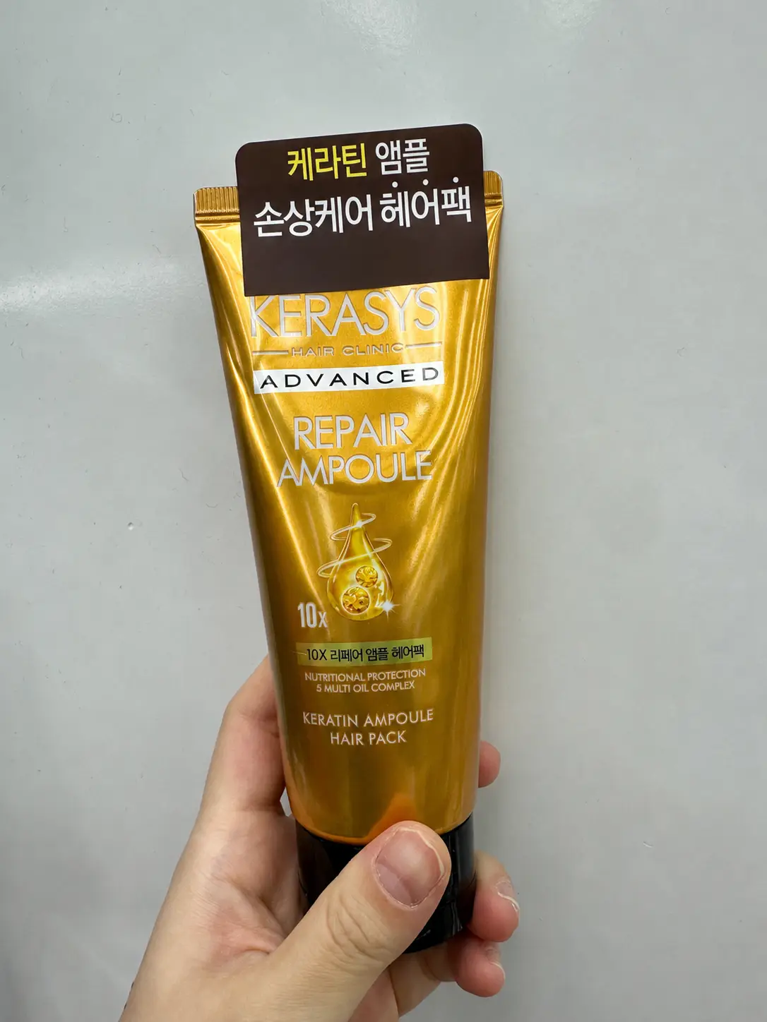 선택된 언니의파우치 리뷰 이미지 - [어드밴스드 10X 리페어 앰플 헤어팩 ]