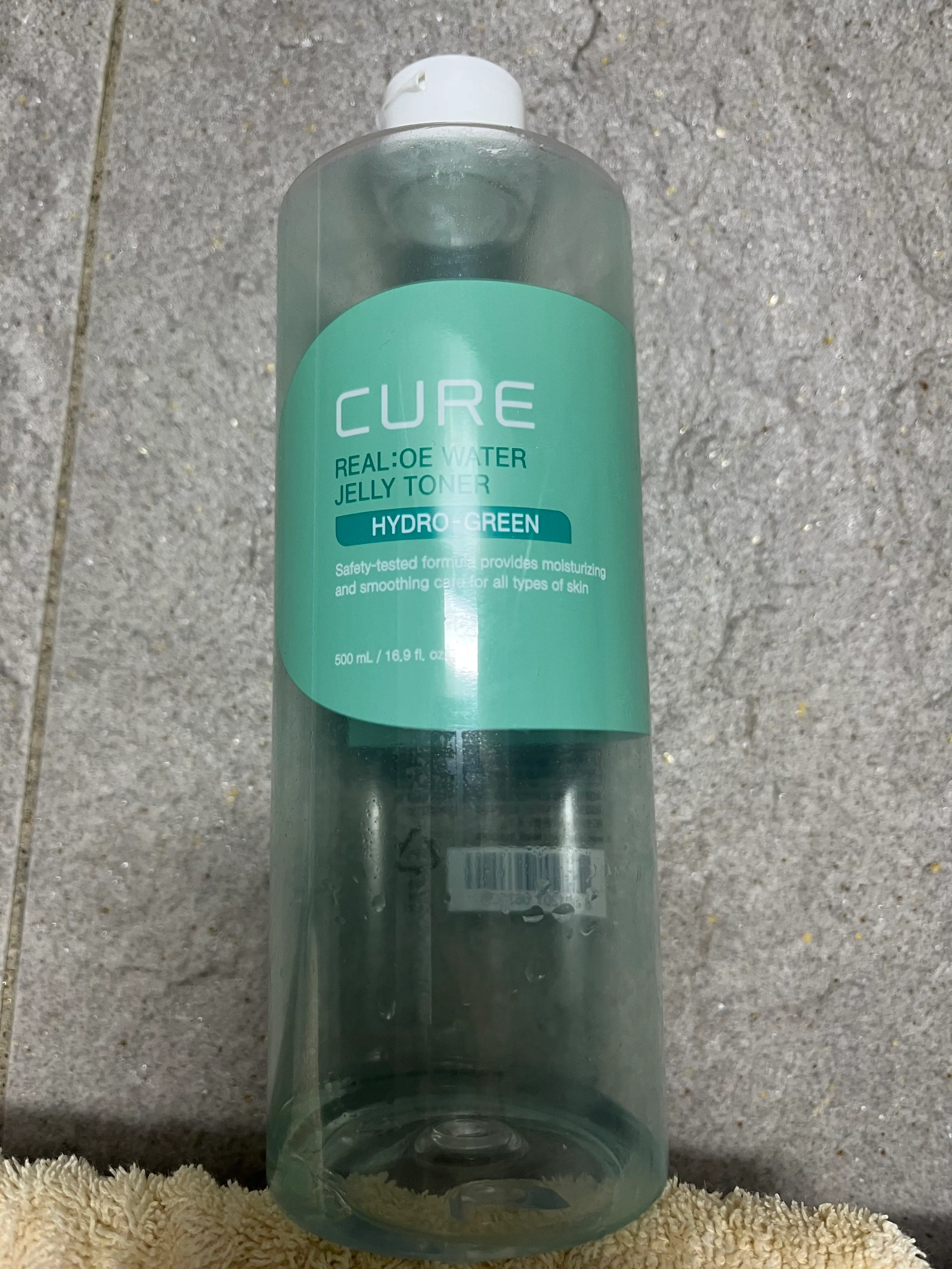 선택된 언니의파우치 리뷰 이미지 - [큐어 알로에 워터 젤리 토너]