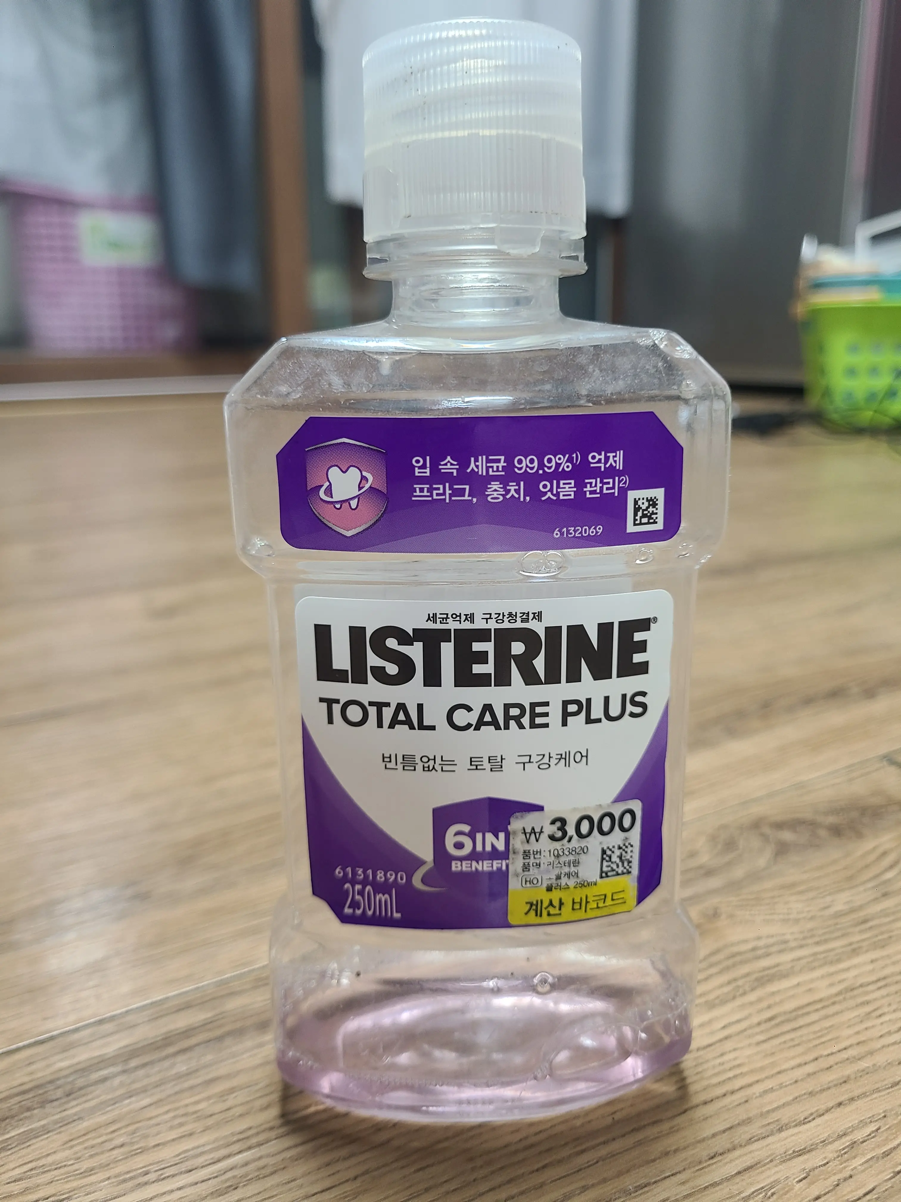 선택된 언니의파우치 리뷰 이미지 - [토탈케어 플러스]