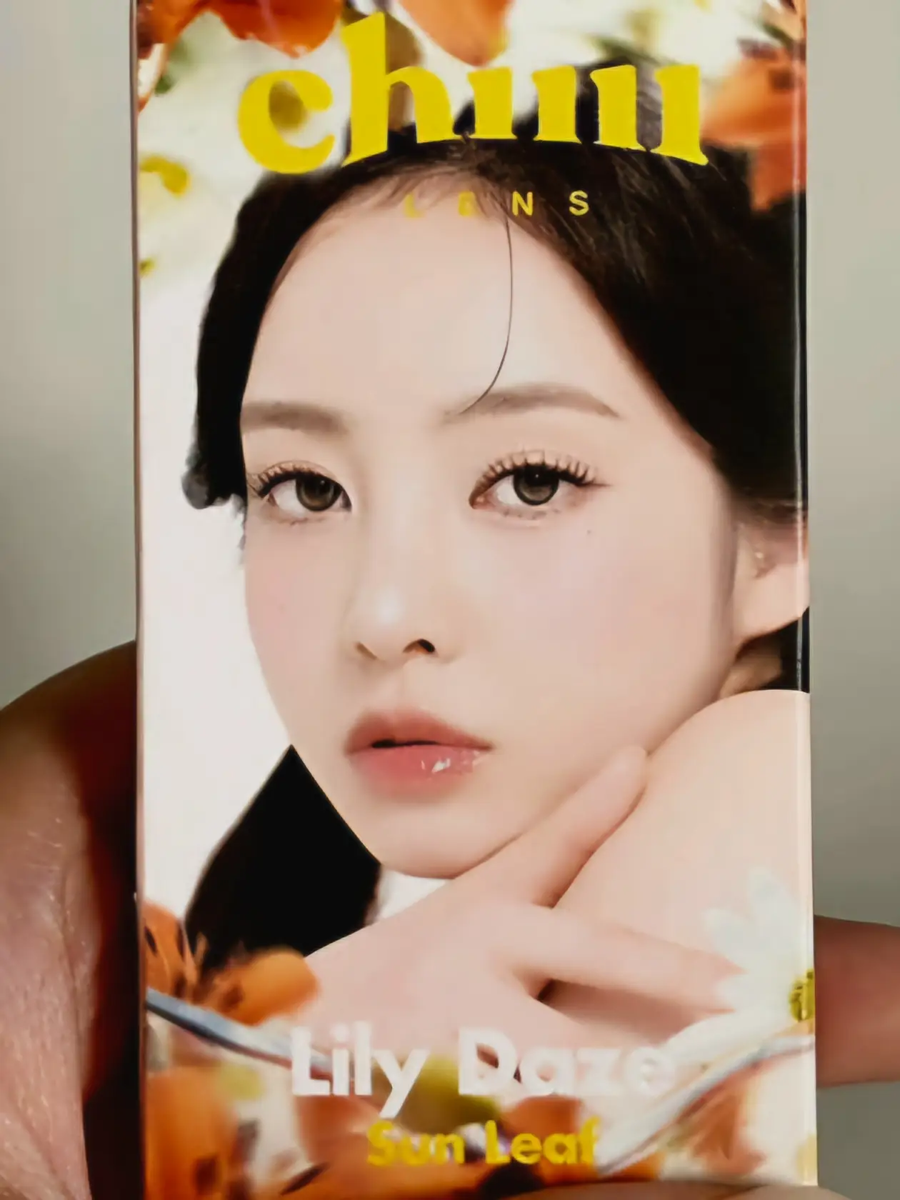 선택된 언니의파우치 리뷰 이미지 - [릴리데이즈 썬리프]