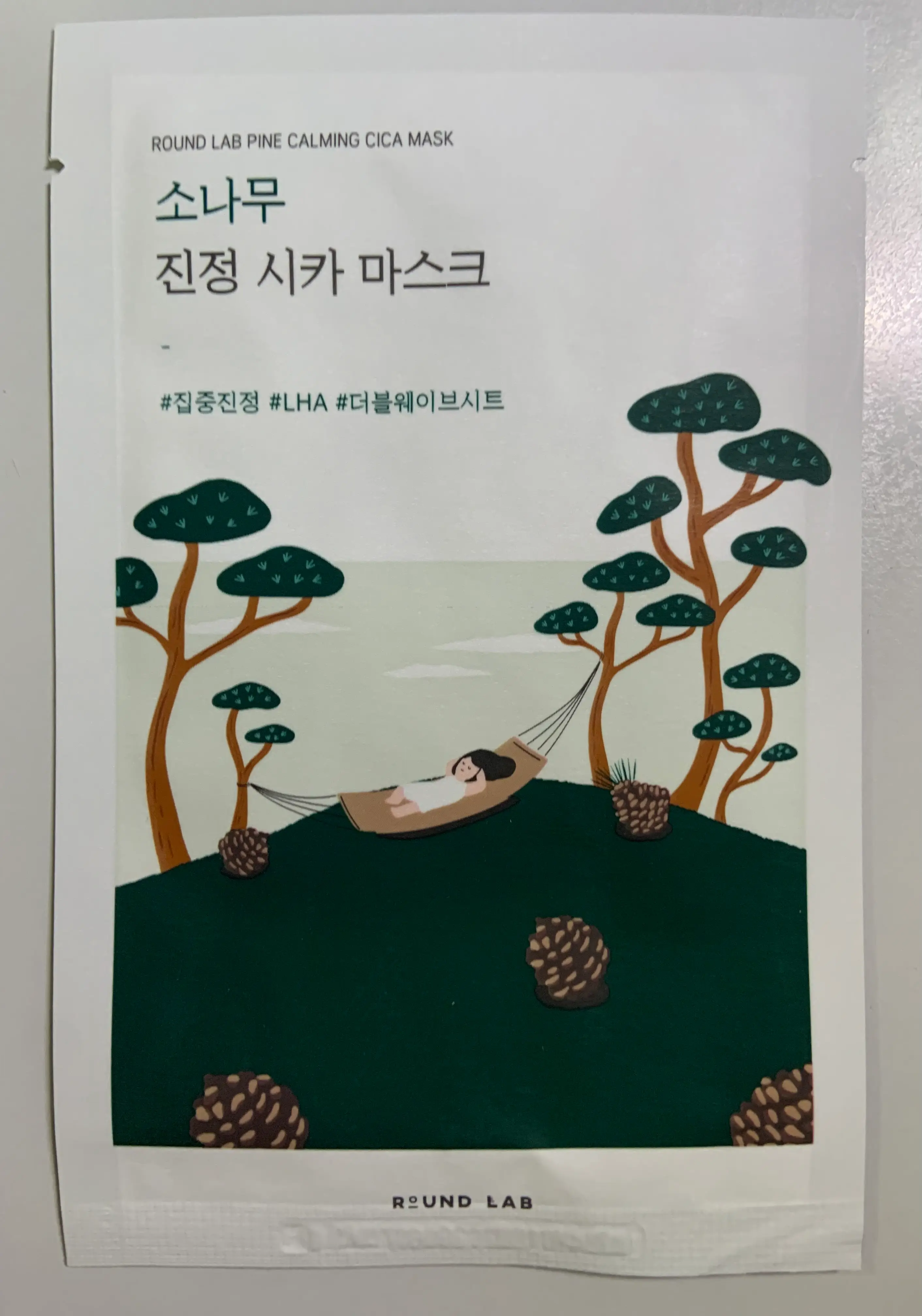 선택된 언니의파우치 리뷰 이미지 - [소나무 진정 시카 마스크]
