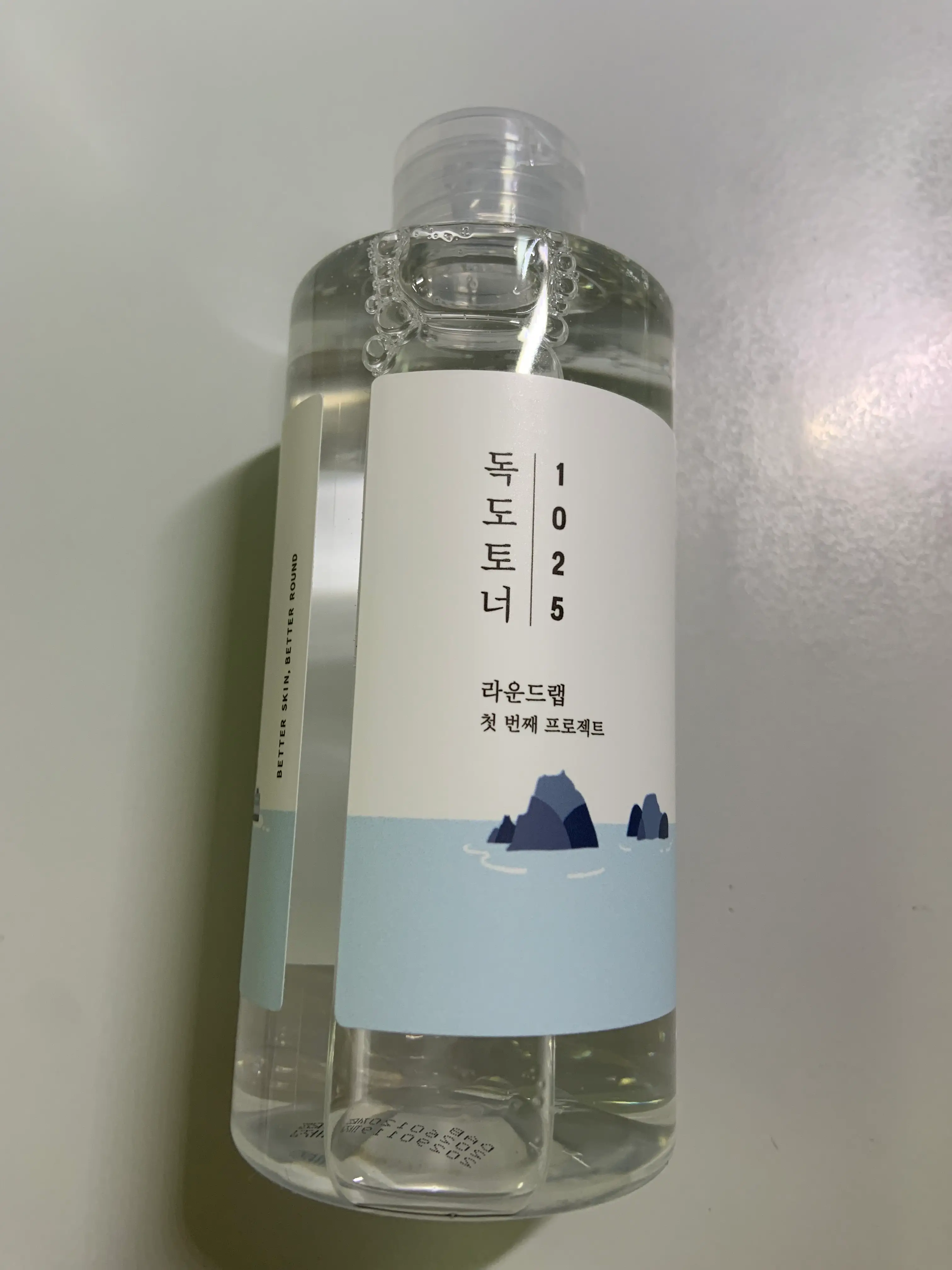 선택된 언니의파우치 리뷰 이미지 - [1025 독도 토너]