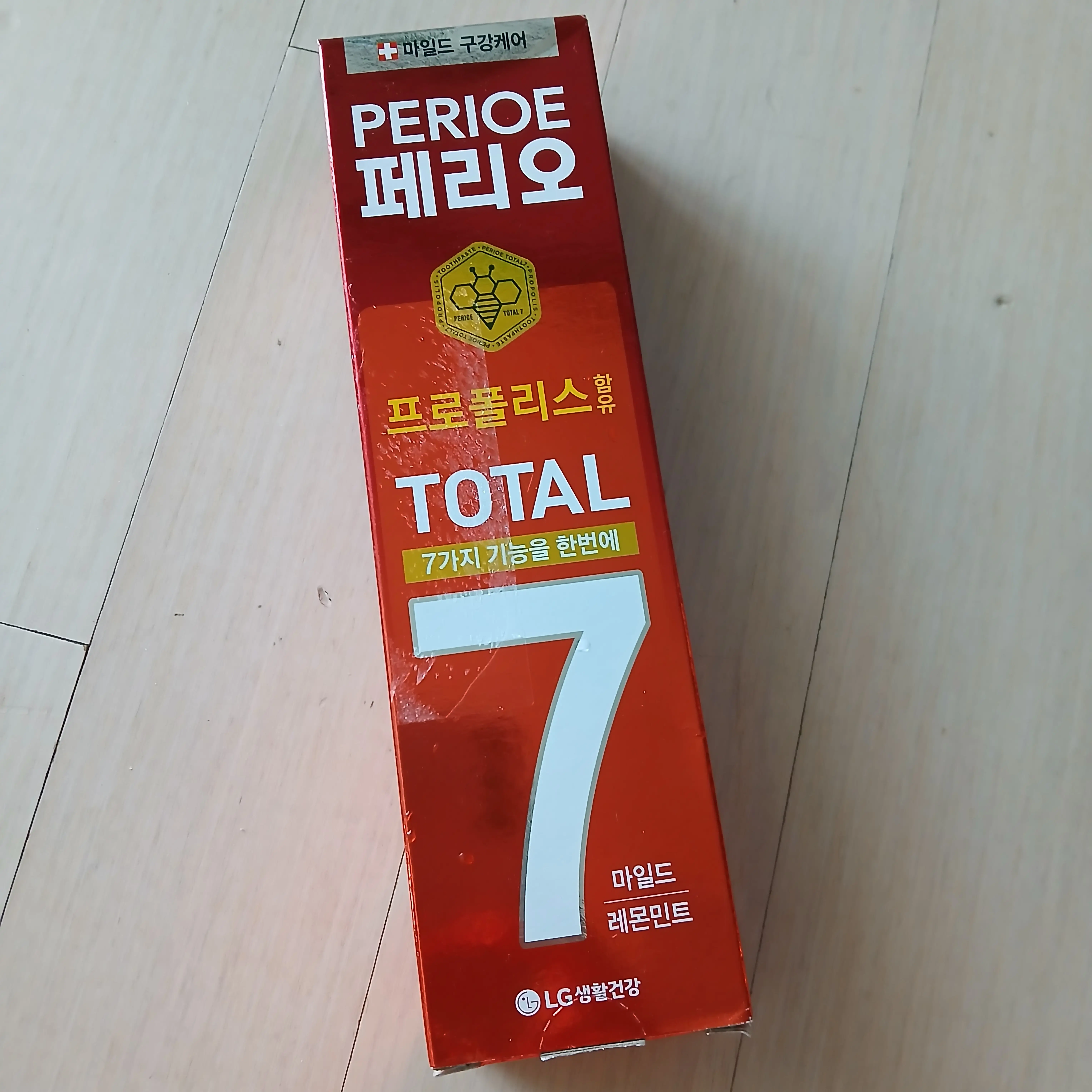 선택된 언니의파우치 리뷰 이미지 - [토탈7 센서티브]