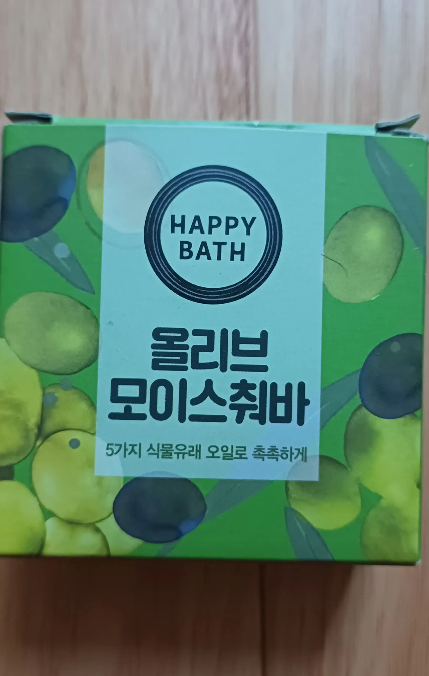 선택된 언니의파우치 리뷰 이미지 - [(오리지널 컬렉션) 올리브 비누]