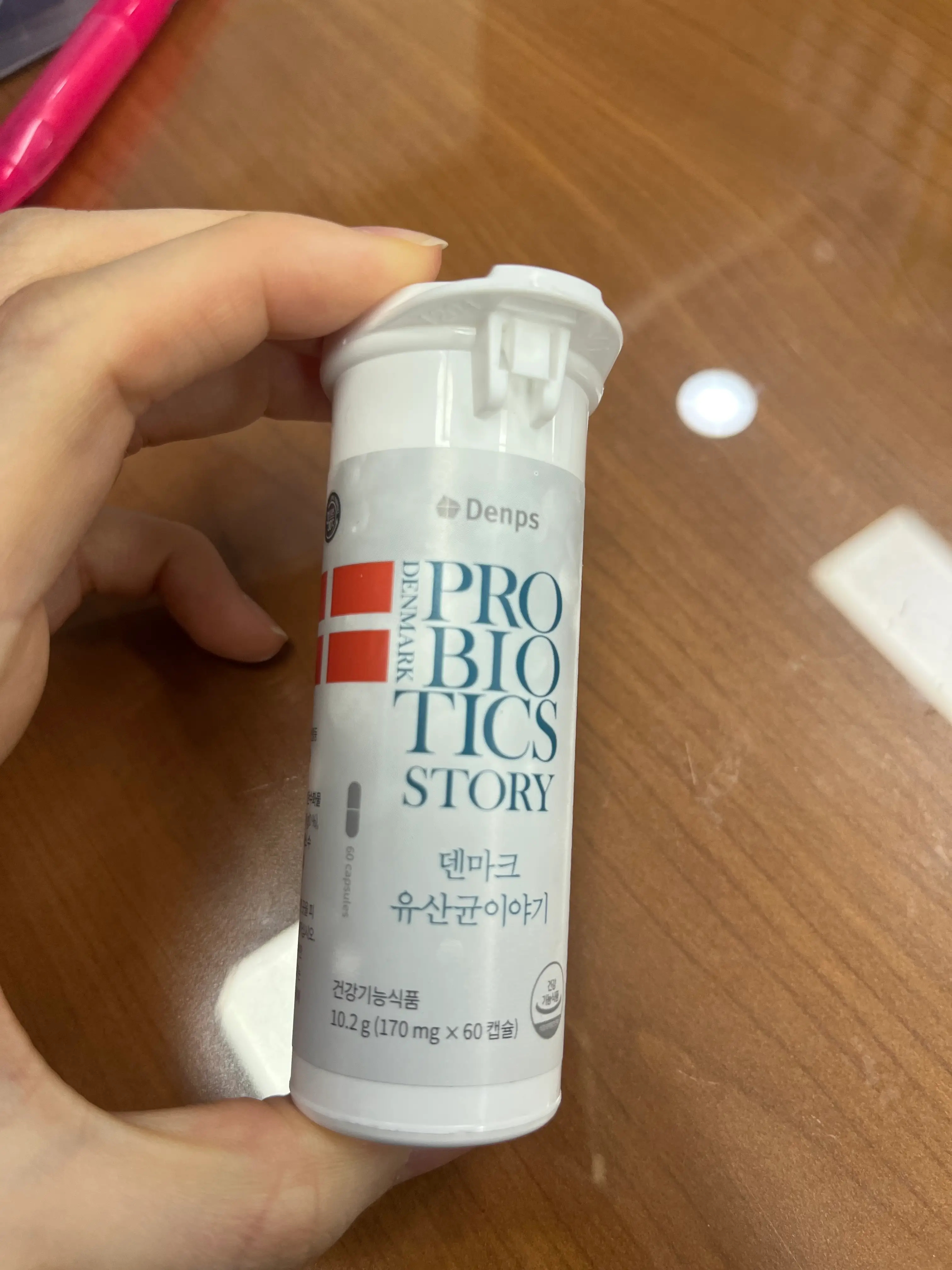 선택된 언니의파우치 리뷰 이미지 - [덴마크 유산균이야기]