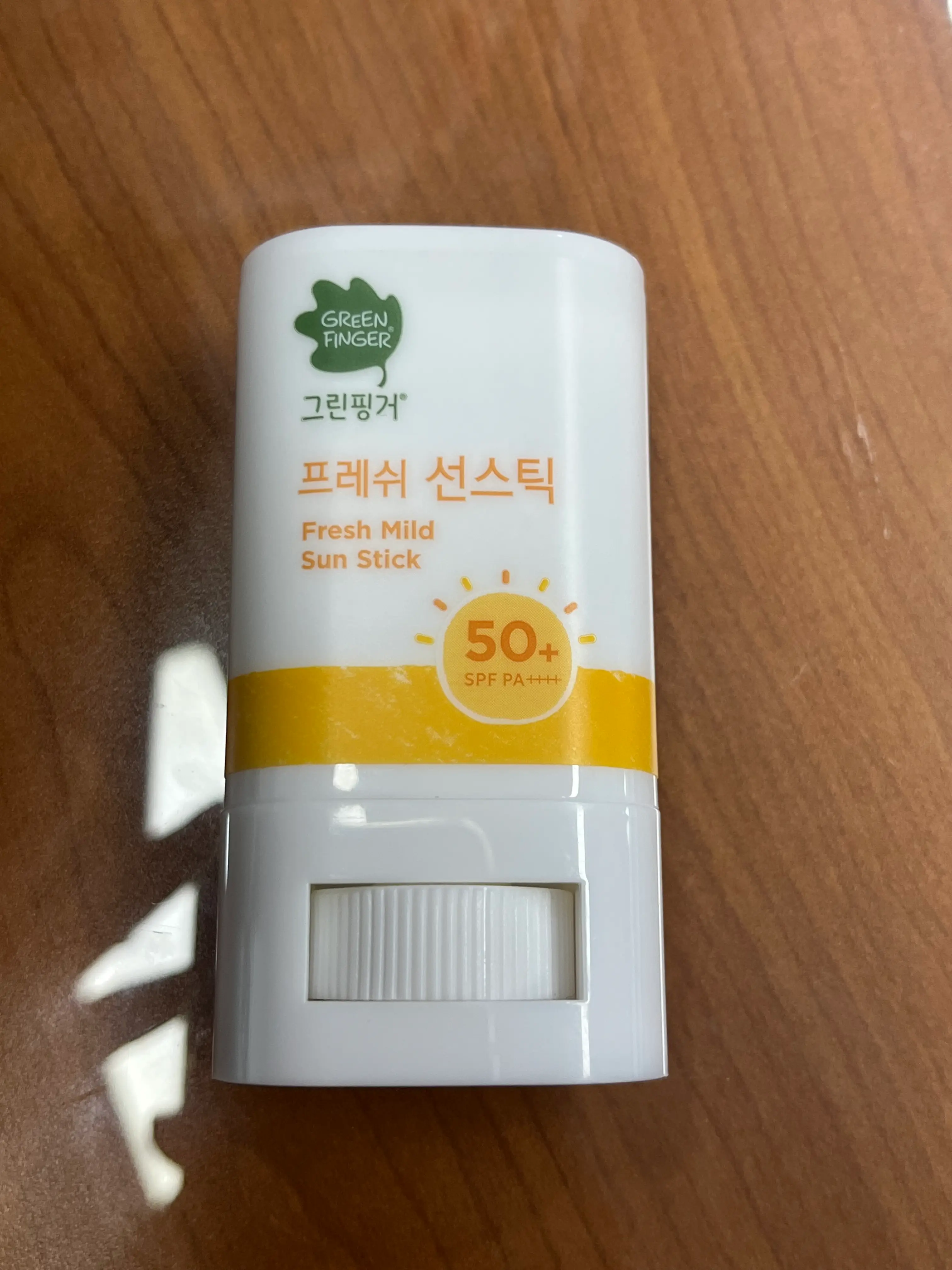 선택된 언니의파우치 리뷰 이미지 - [프레쉬 마일드 선스틱]