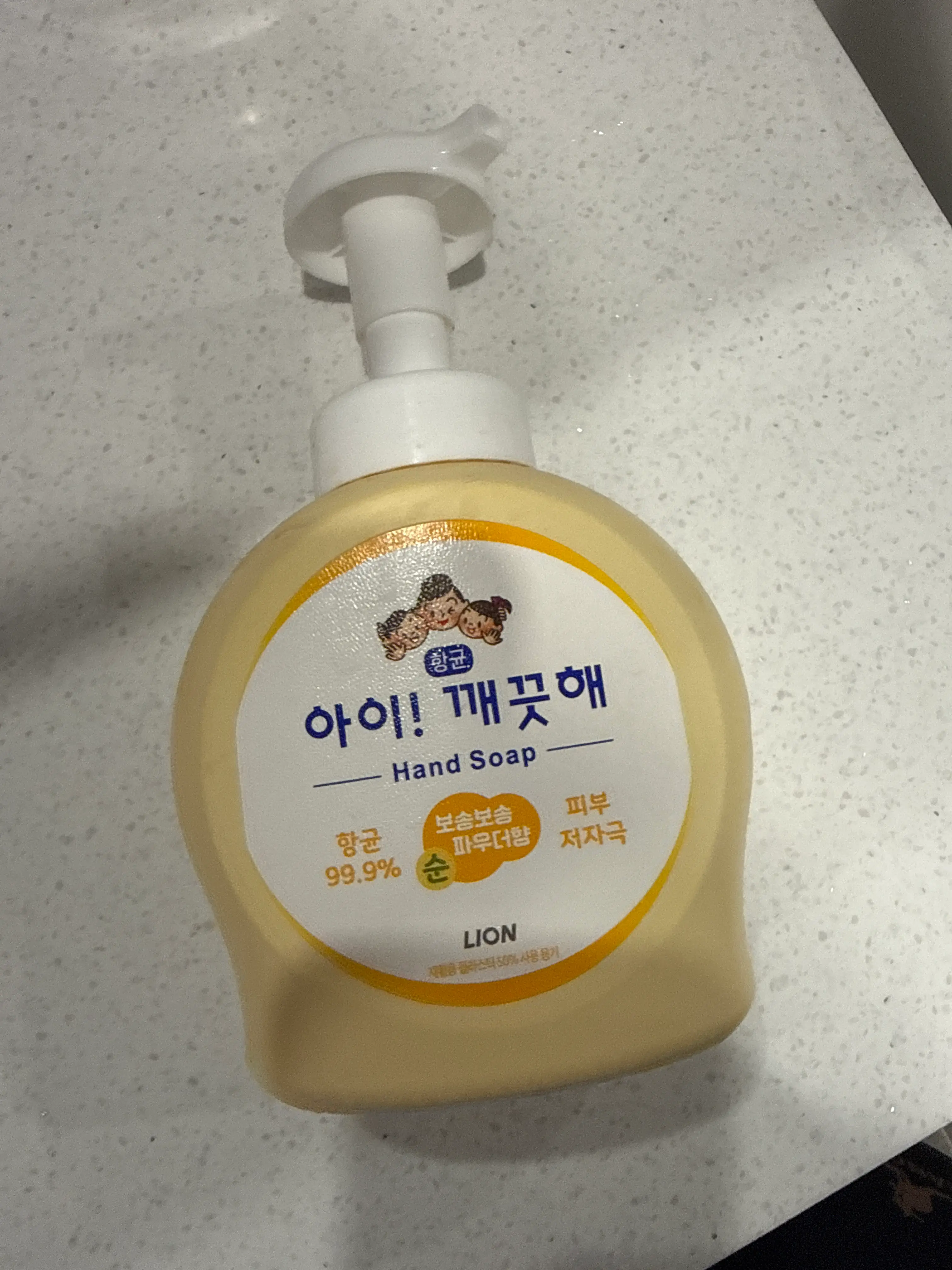 선택된 언니의파우치 리뷰 이미지 - [아이 깨끗해 향균 폼 핸드솝 [클린 머스크]]