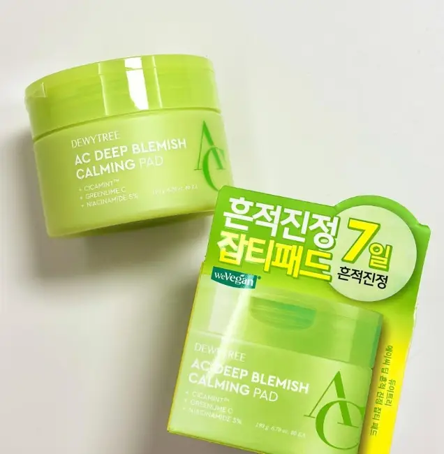 선택된 언니의파우치 리뷰 이미지 - [AC 딥 흔적 진정 잡티 패드 AD]