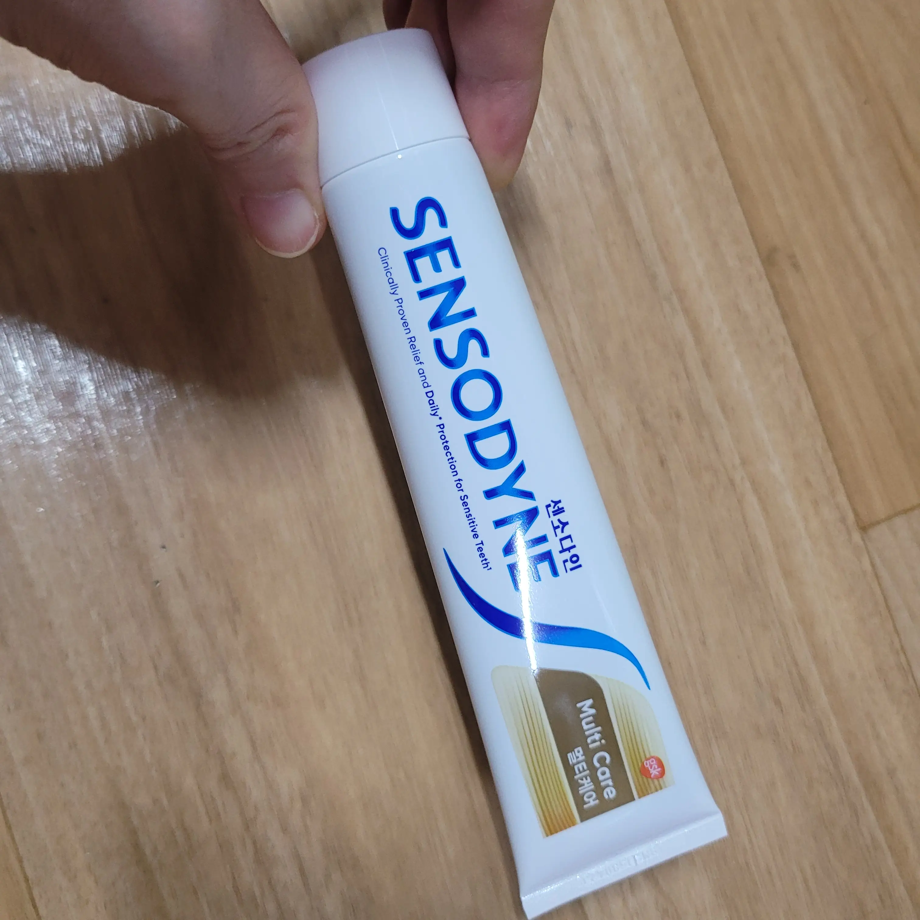 선택된 언니의파우치 리뷰 이미지 - [멀티케어 치약]