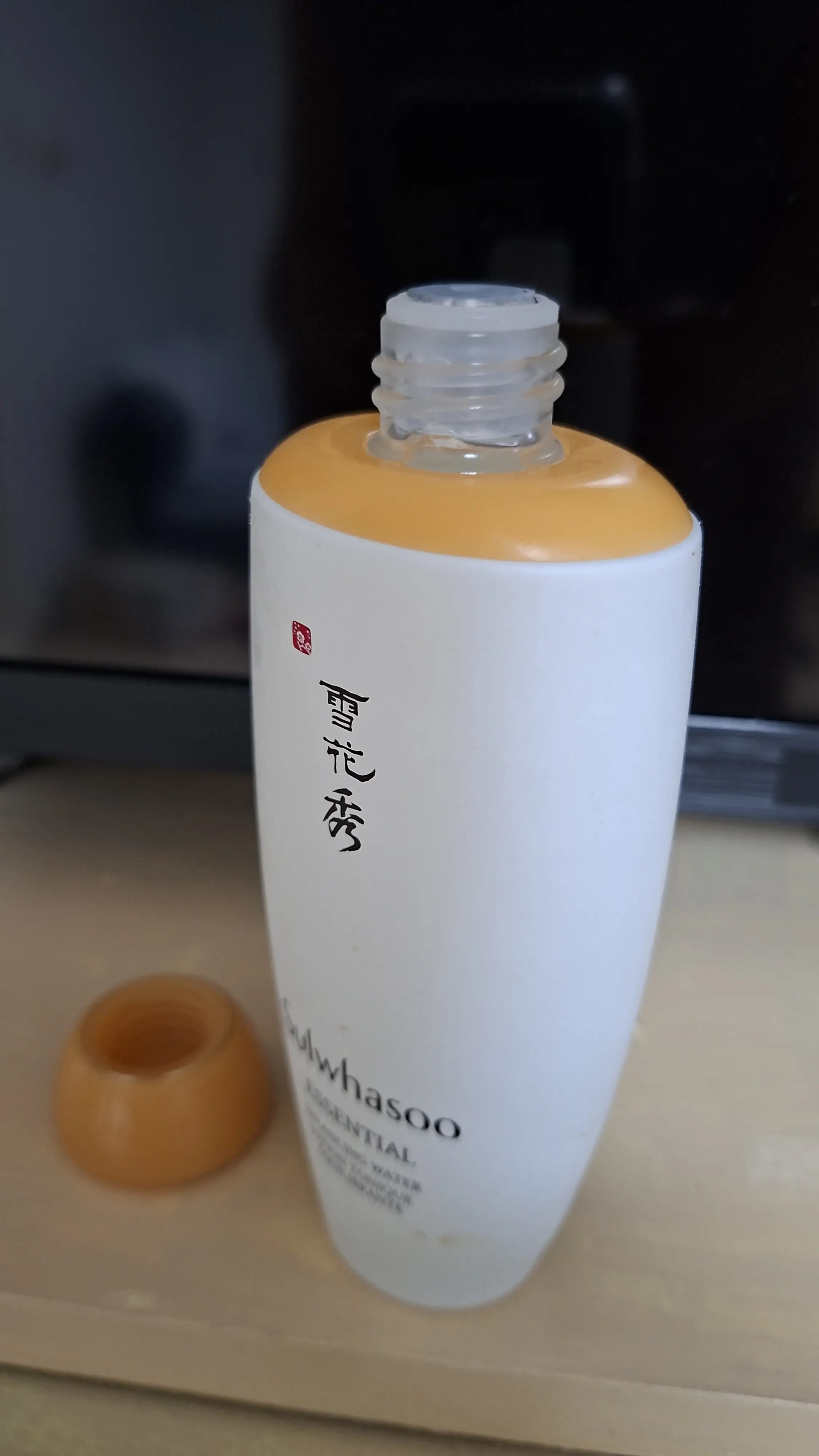 선택된 언니의파우치 리뷰 이미지 - [자음수]