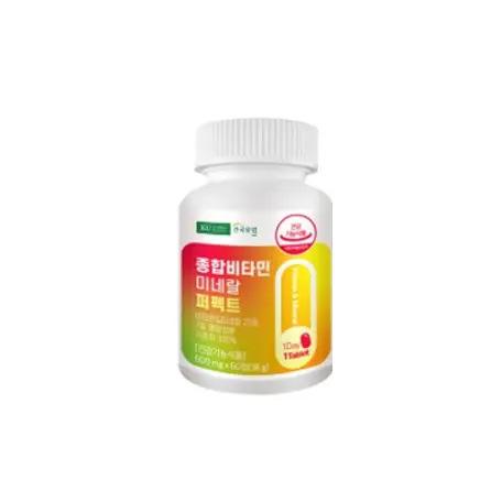 종합비타민 미네랄 퍼펙트