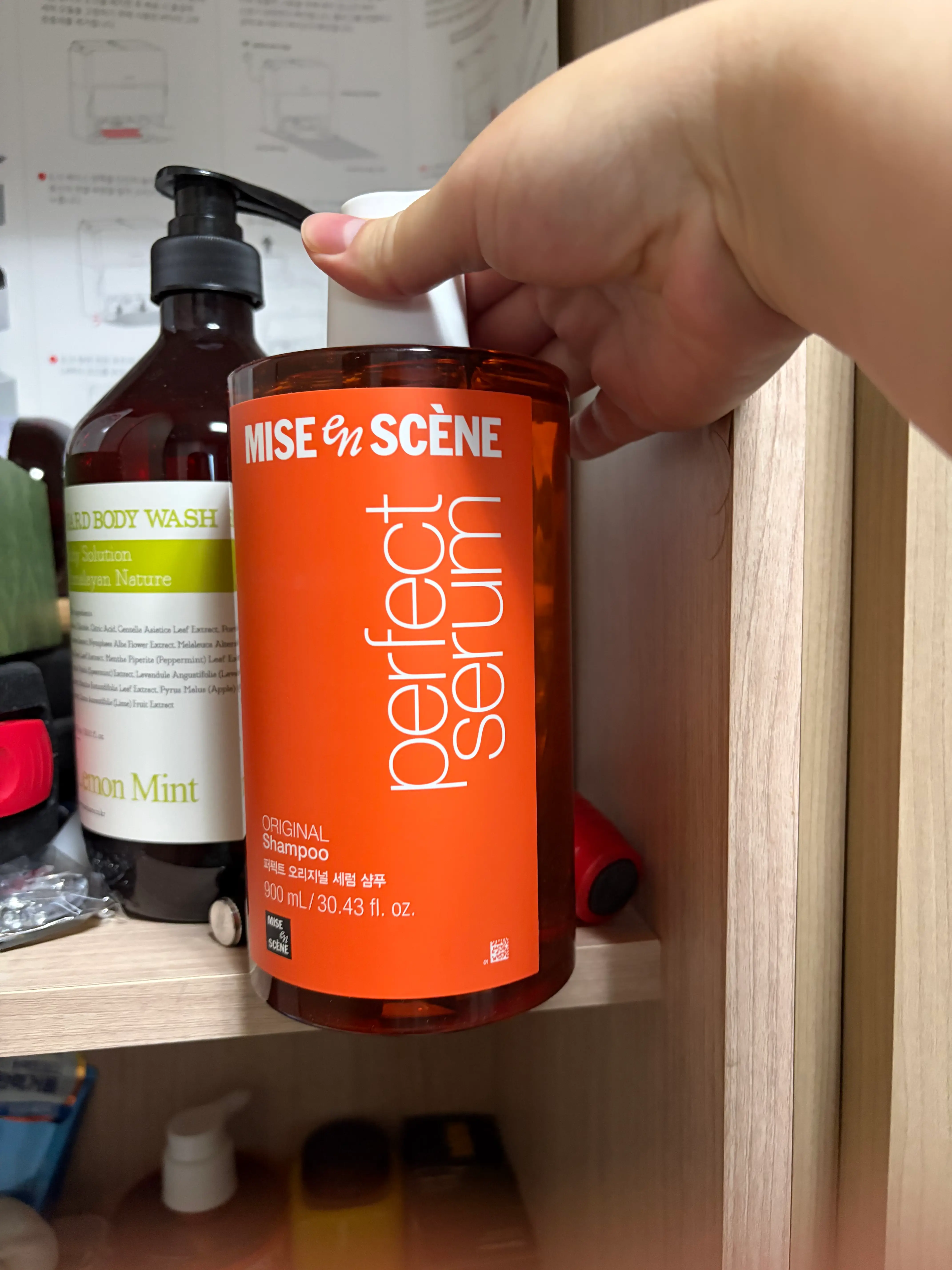 선택된 언니의파우치 리뷰 이미지 - [퍼펙트 오리지널 세럼 샴푸]