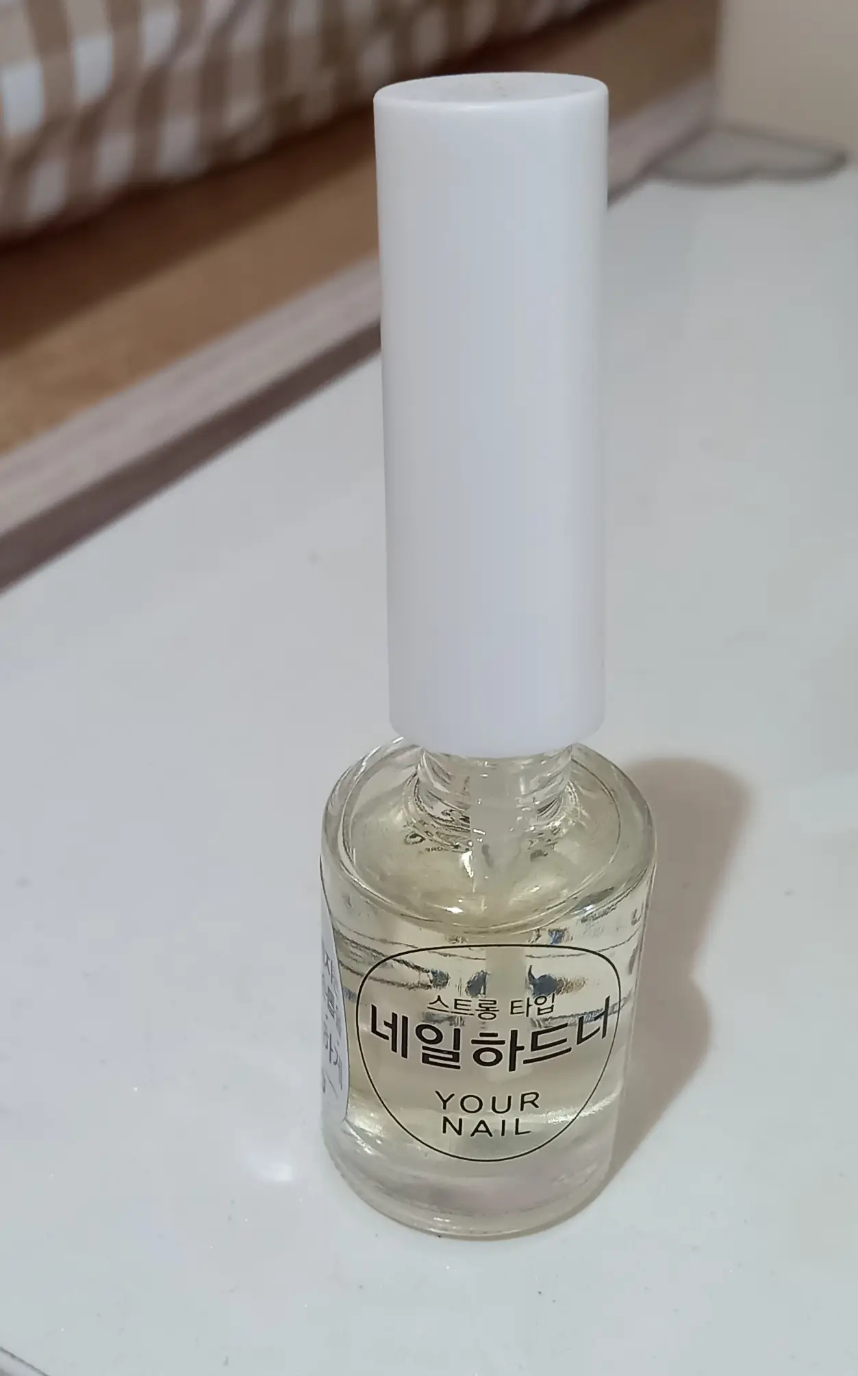 선택된 언니의파우치 리뷰 이미지 - [유어네일 손톱 강화제 (네일 하드너)]