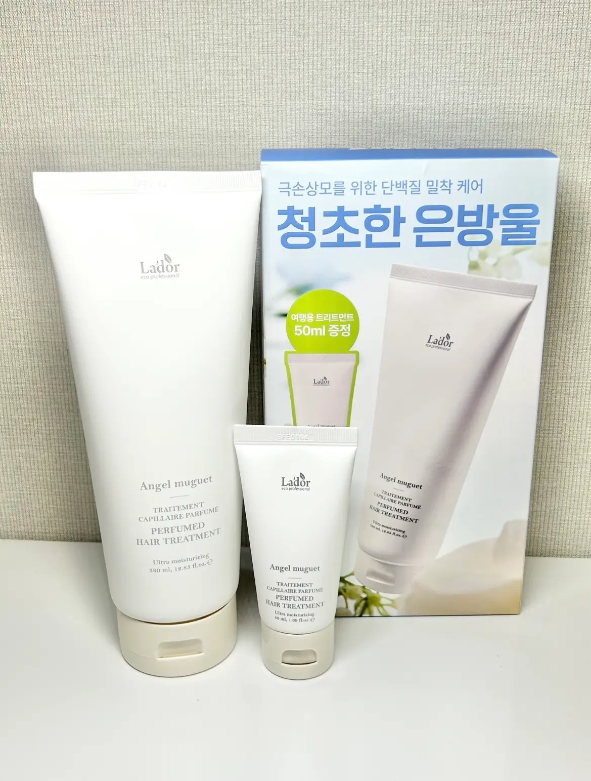 선택된 언니의파우치 리뷰 이미지 - [엔젤 뮤게 퍼퓸 헤어 트리트먼트]