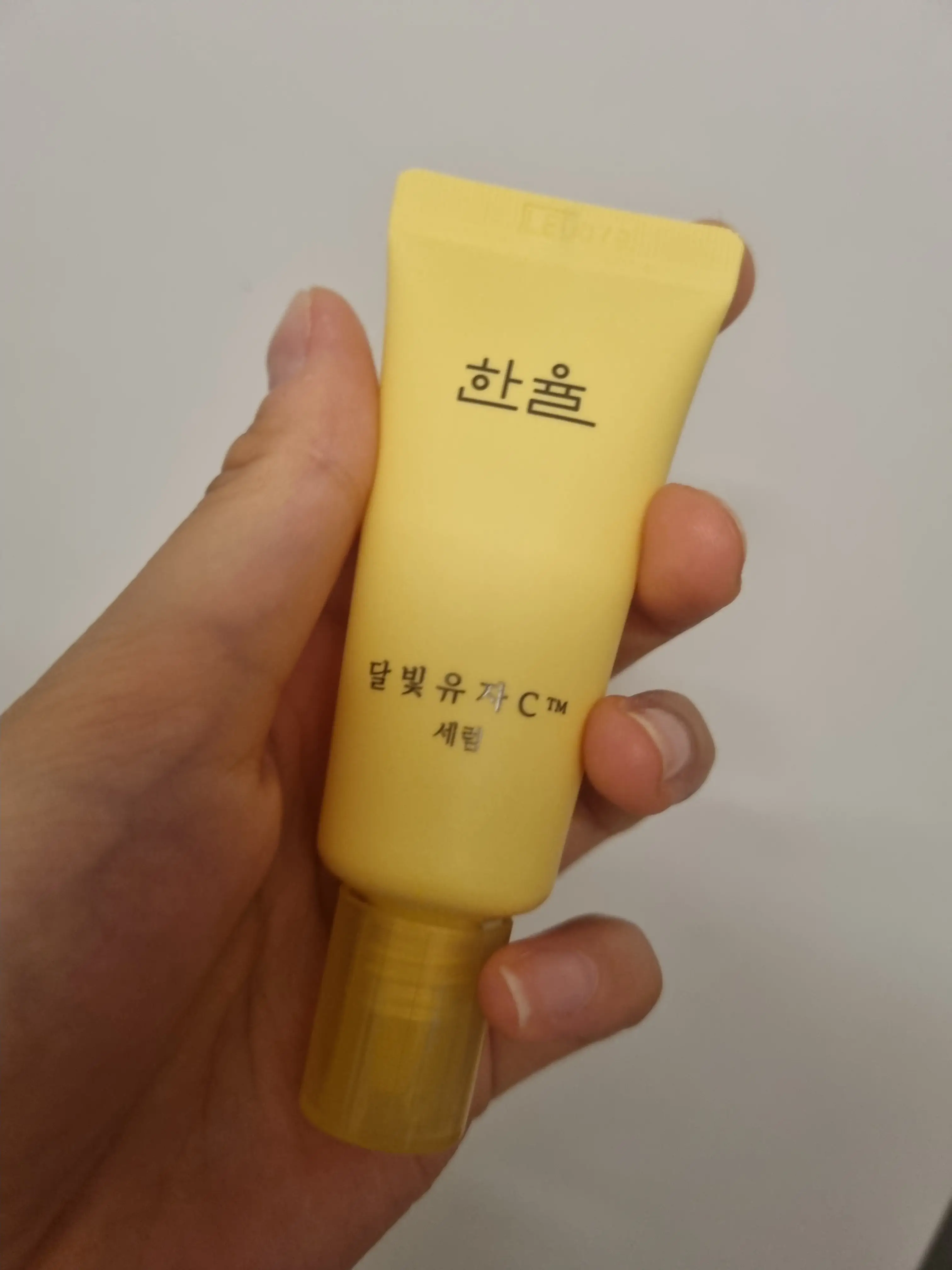 선택된 언니의파우치 리뷰 이미지 - [달빛유자C 세럼]
