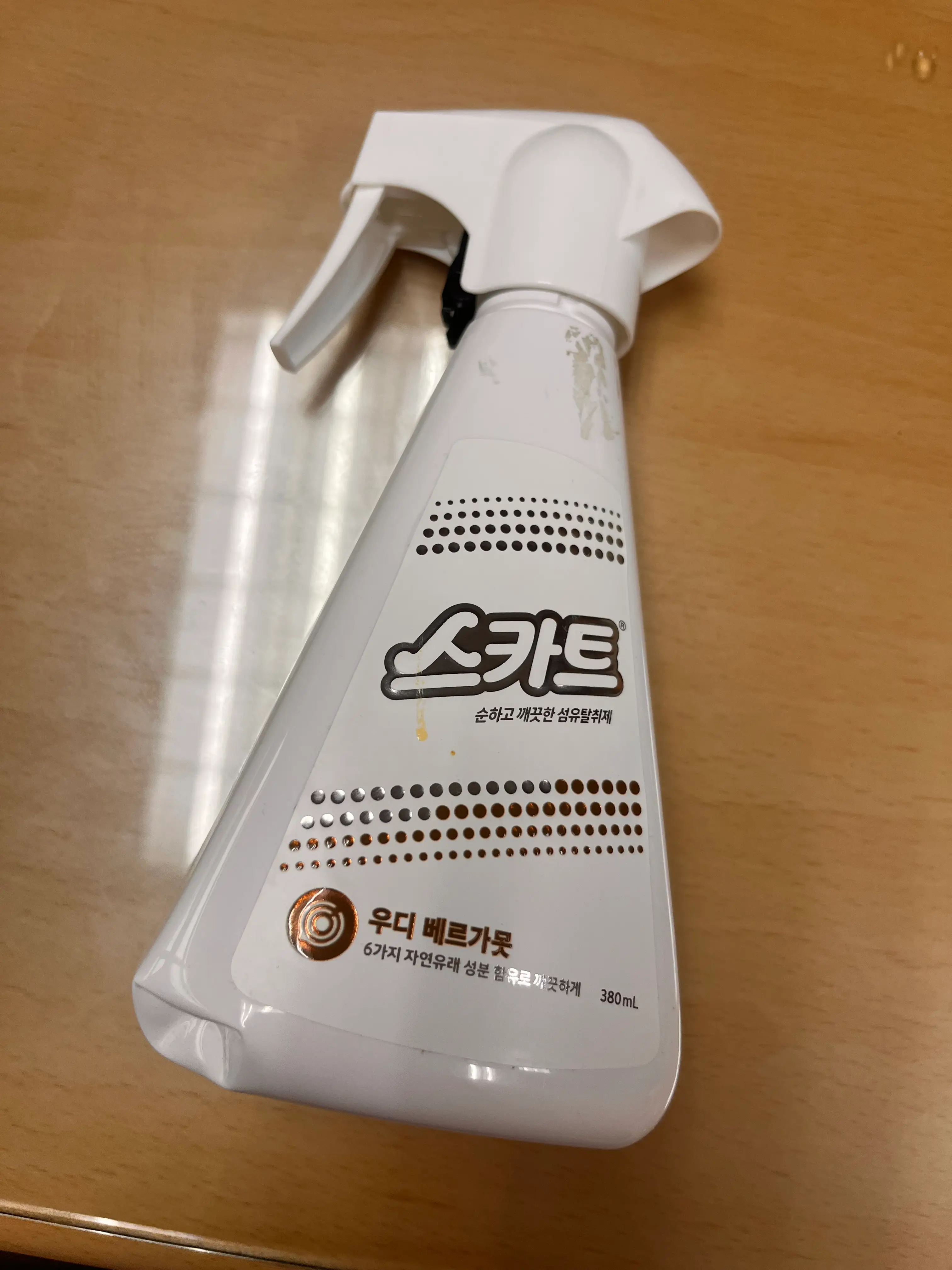 선택된 언니의파우치 리뷰 이미지 - [순하고 깨끗한 섬유탈취제 우디 베르가못]