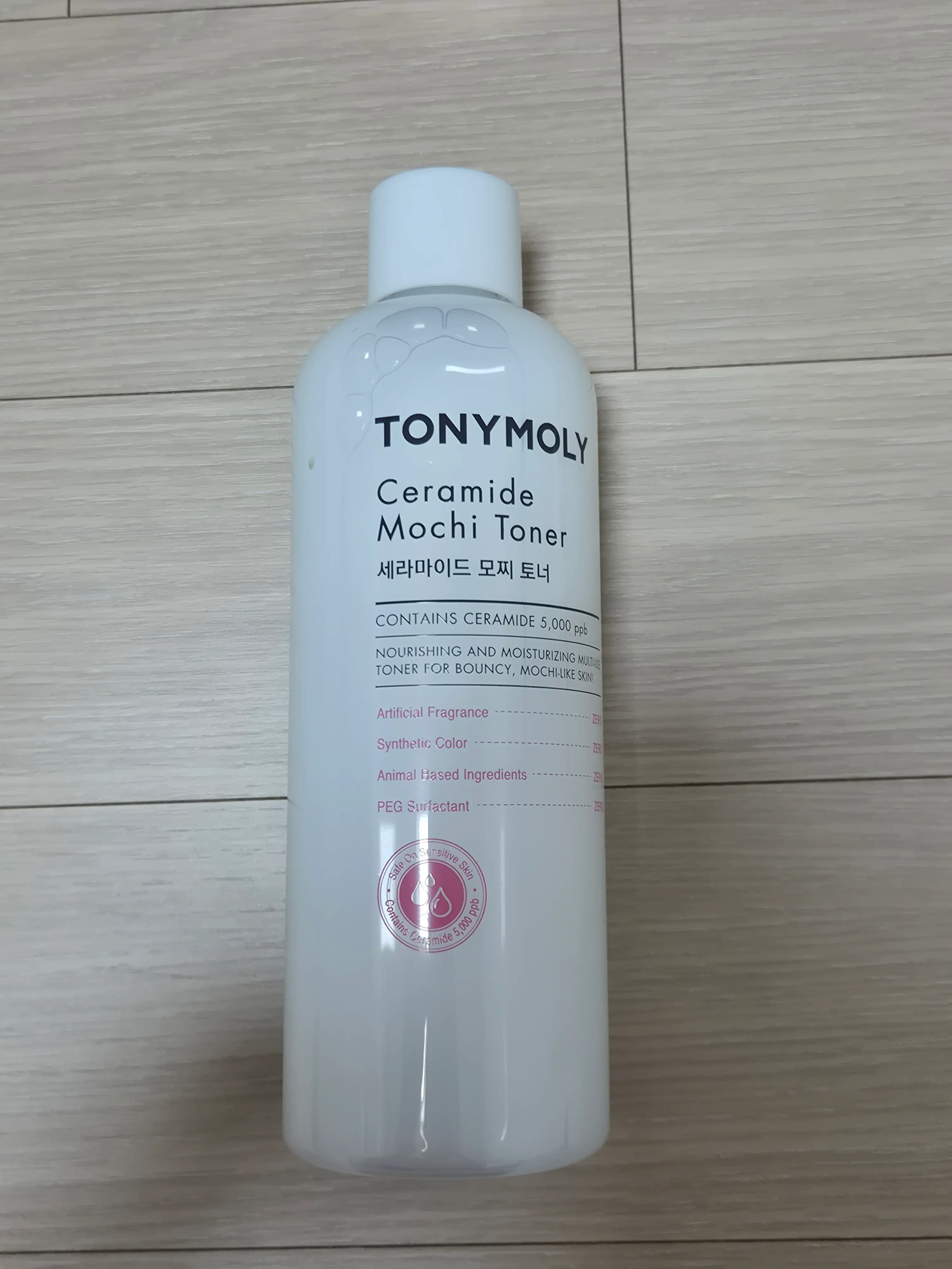 선택된 언니의파우치 리뷰 이미지 - [원더 세라마이드 모찌 토너]