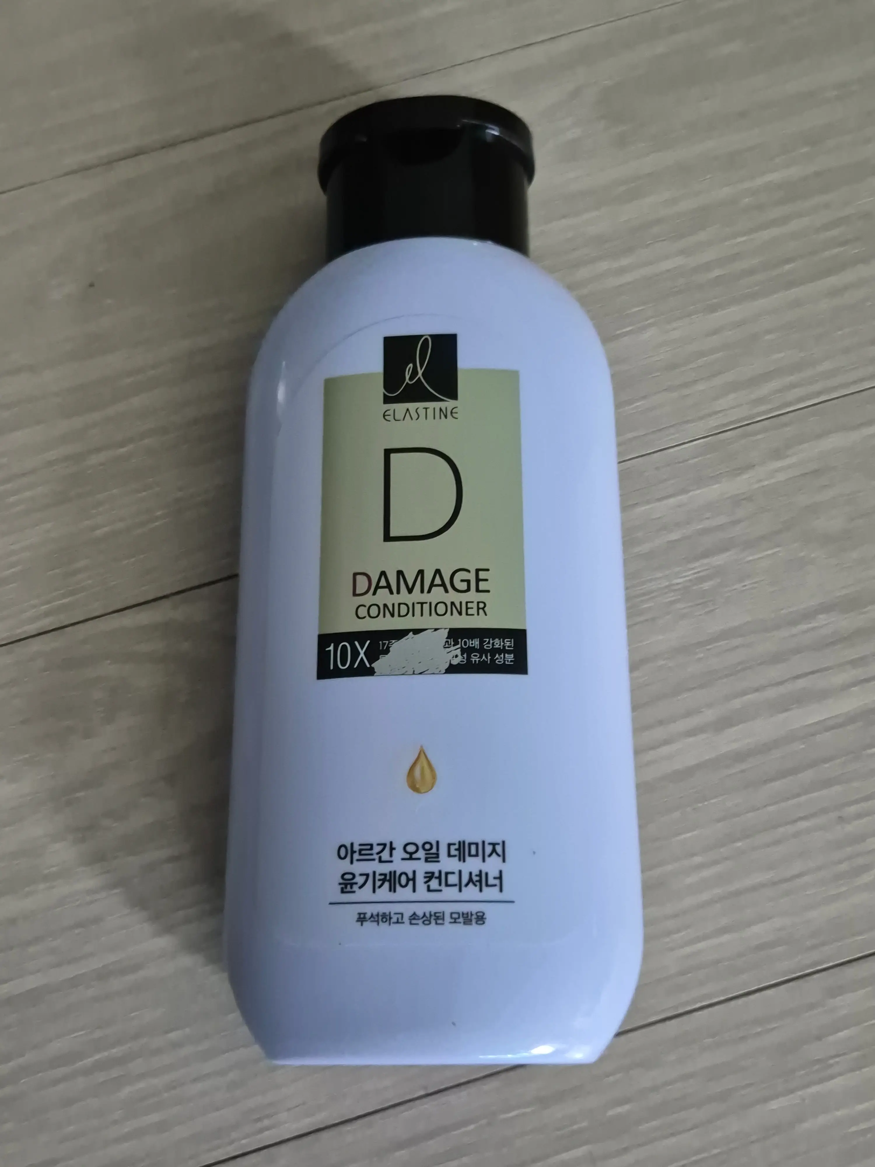 선택된 언니의파우치 리뷰 이미지 - [아르간 오일 데미지 윤기케어 10X 컨디셔너]