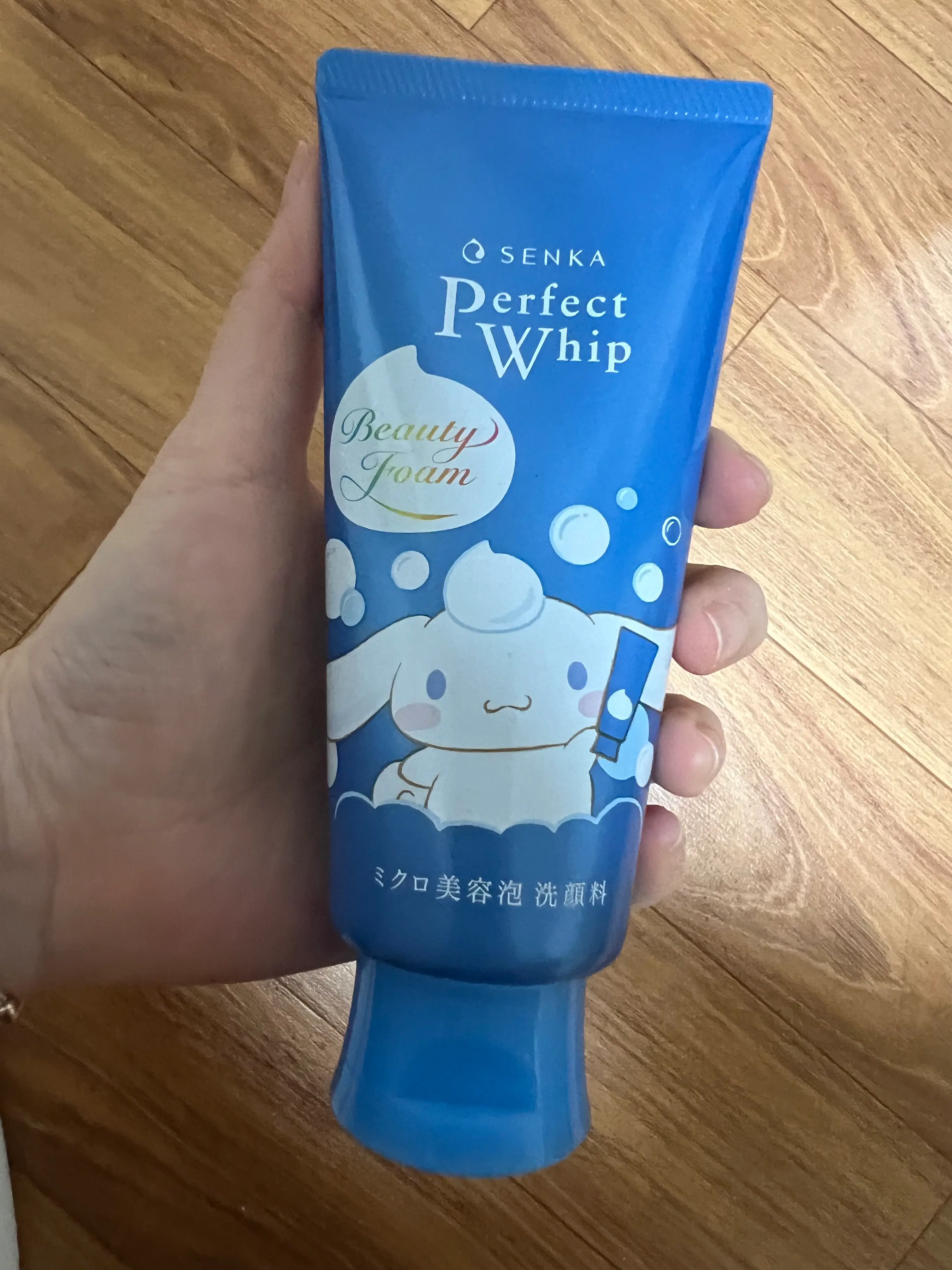 선택된 언니의파우치 리뷰 이미지 - [퍼펙트 휩 페이셜 워시]