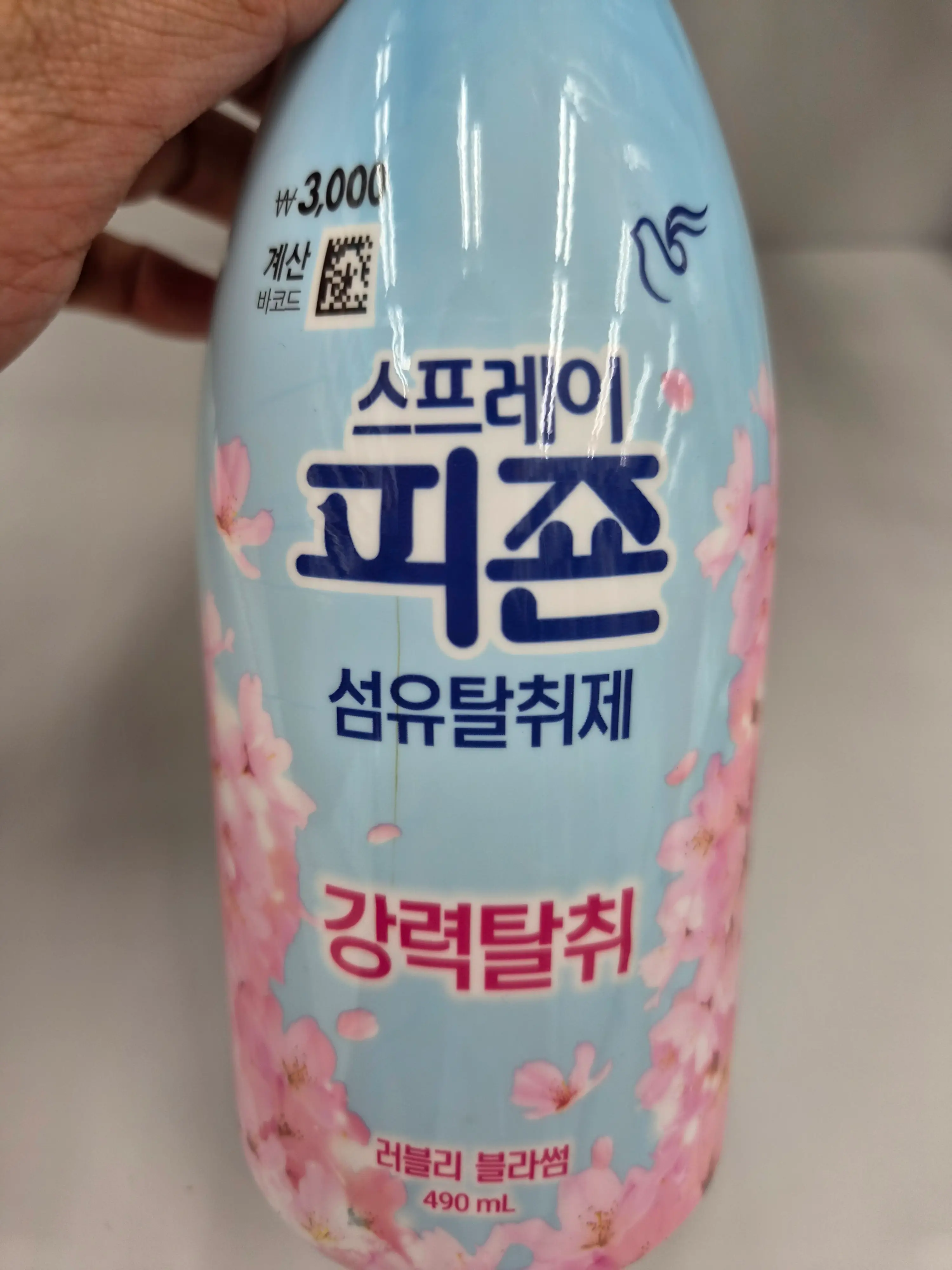 선택된 언니의파우치 리뷰 이미지 - [스프레이 피죤 러블리블라썸 향]
