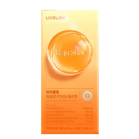 리쥬샷 PDRN 콜라겐