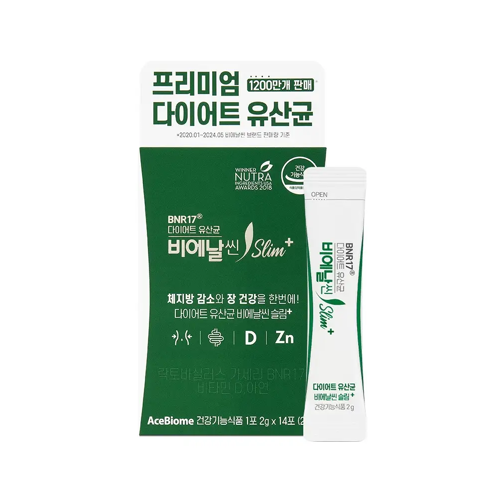 BNR17 다이어트 유산균 비에날씬 슬림 플러스