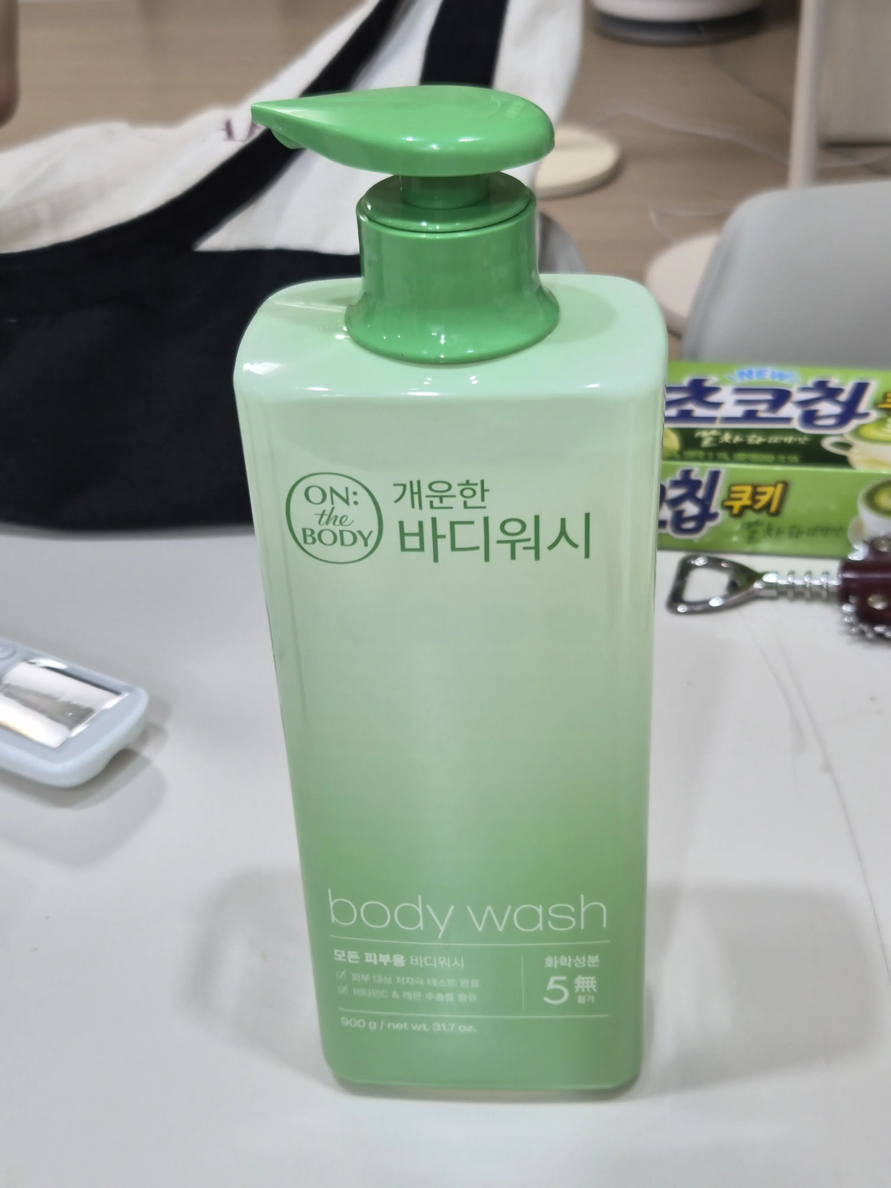 선택된 언니의파우치 리뷰 이미지 - [국민뷰티템 퍼퓸바디워시]