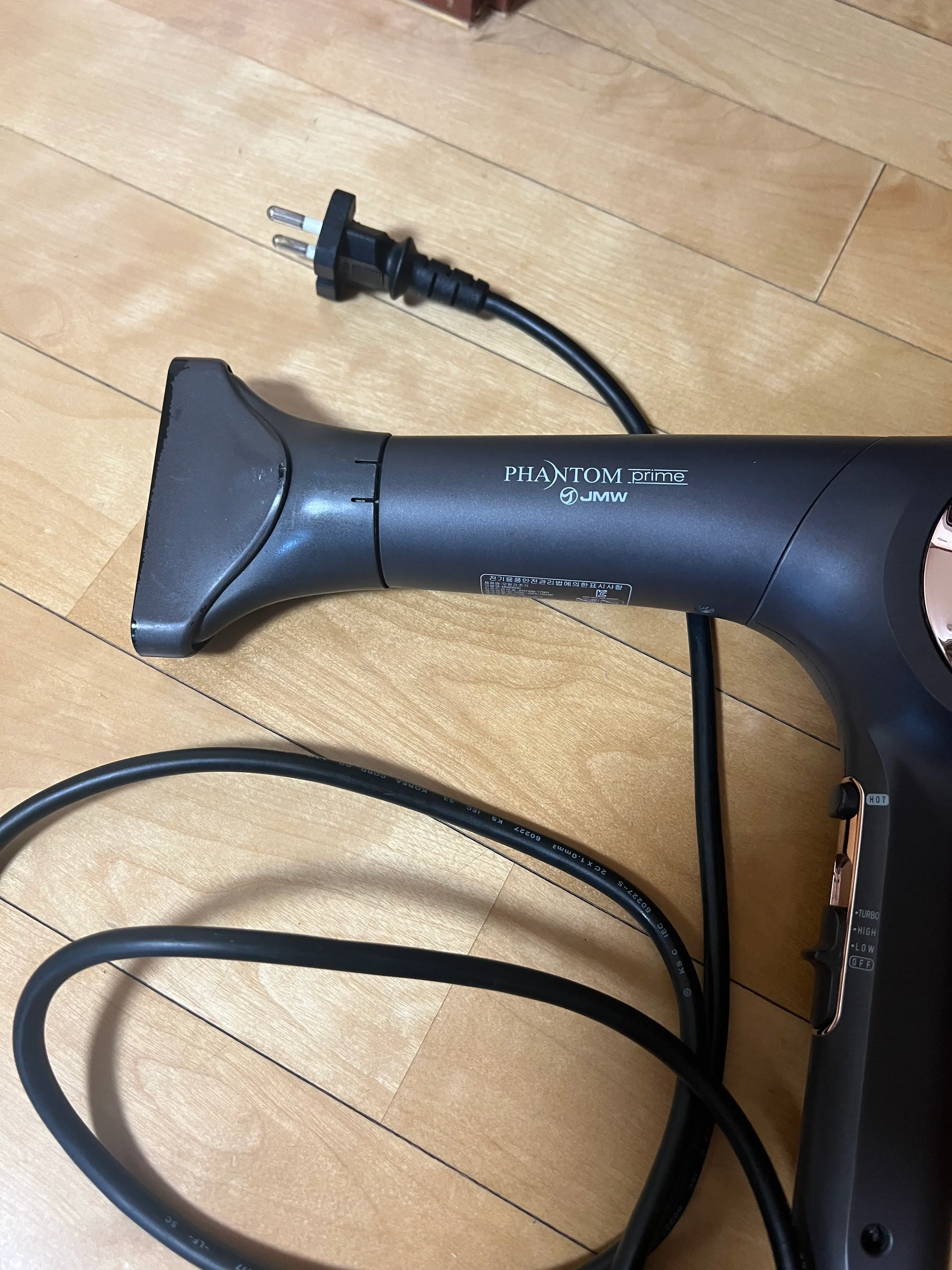 선택된 언니의파우치 리뷰 이미지 - [팬텀 프라임 MS6003C]