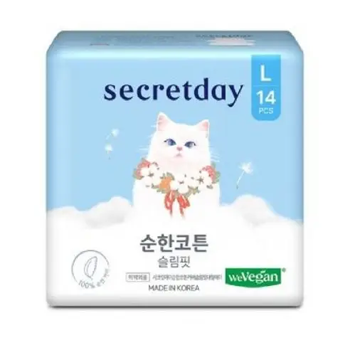 순한코튼 슬림핏 대형
