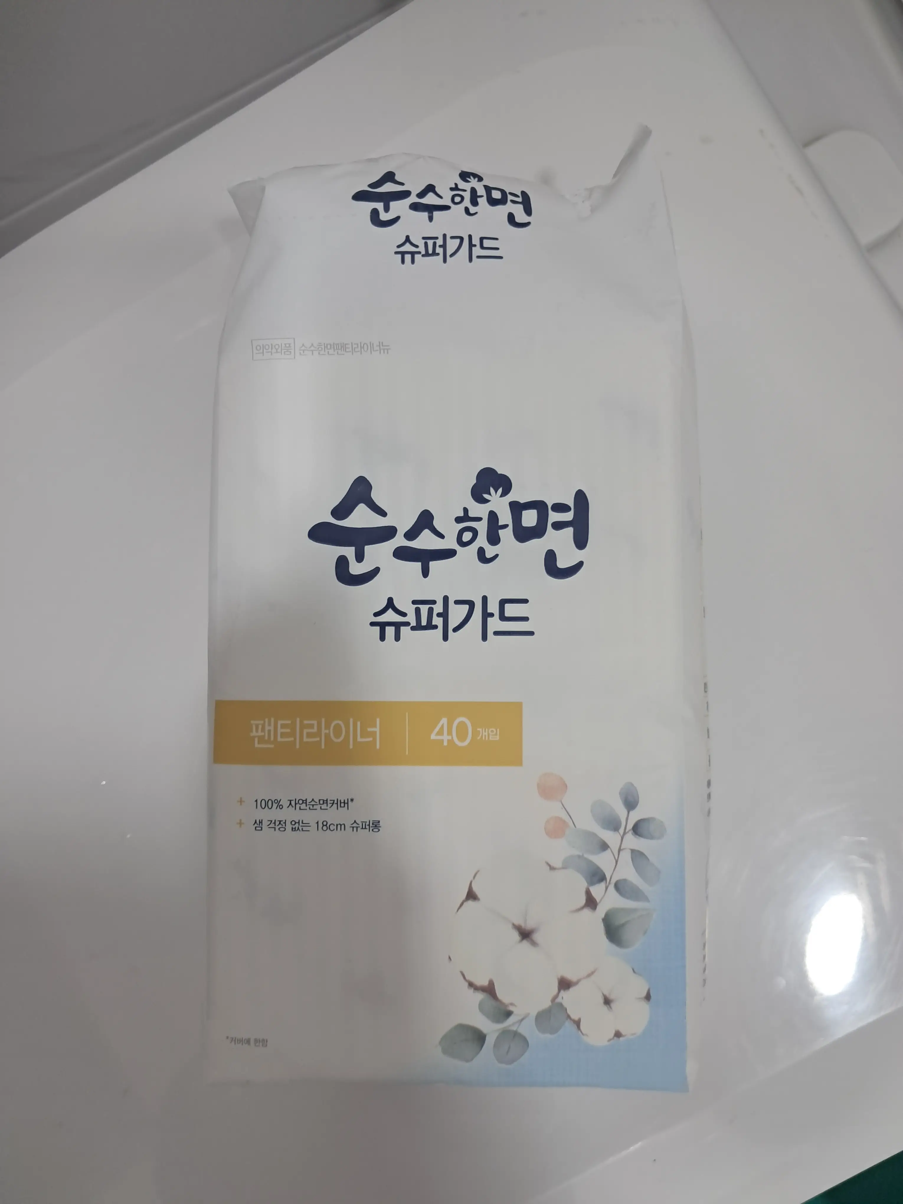 선택된 언니의파우치 리뷰 이미지 - [순수한면 제로 팬티라이너 뉴 슈퍼롱]