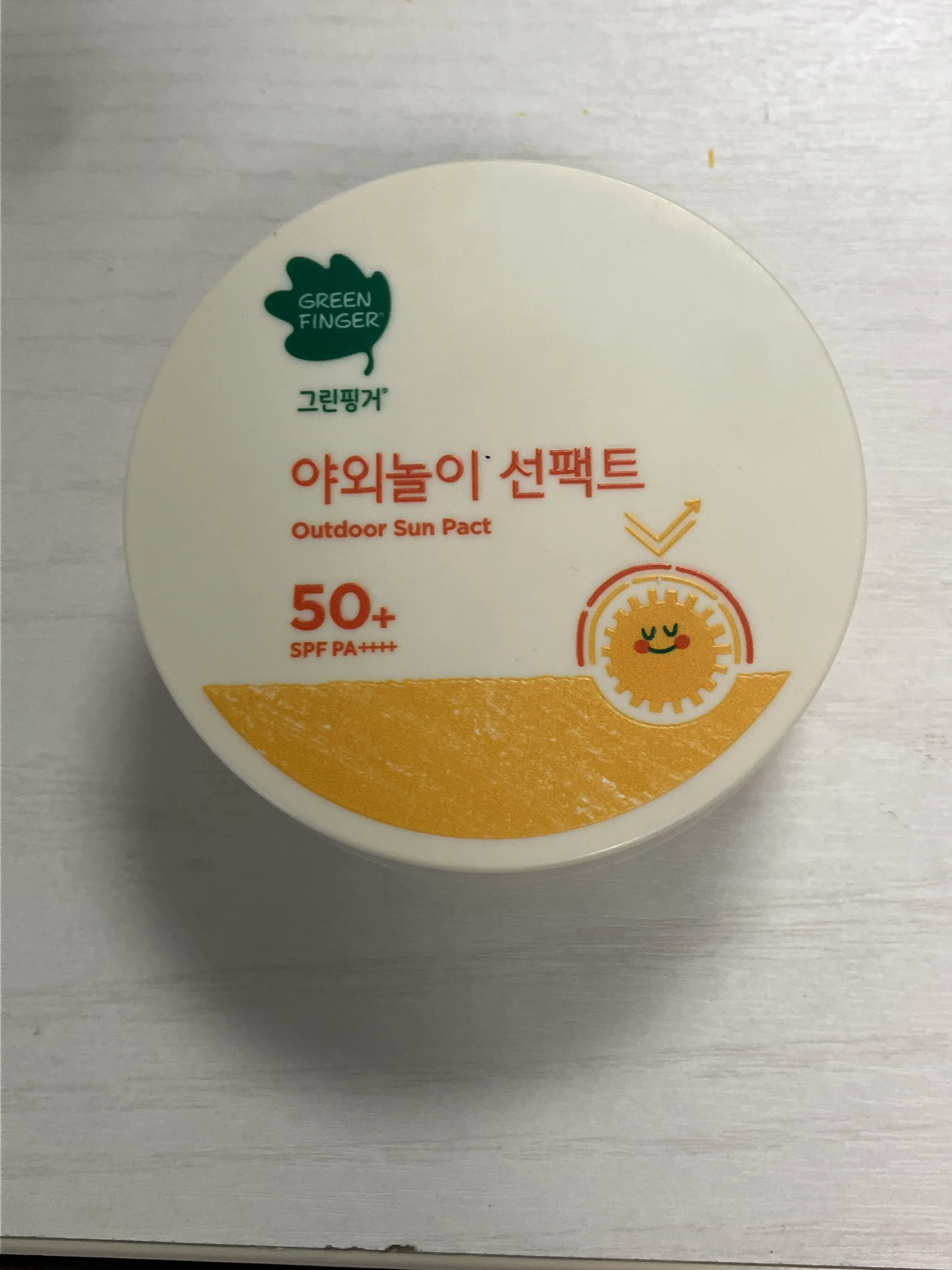 선택된 언니의파우치 리뷰 이미지 - [야외놀이 선팩트 블록]