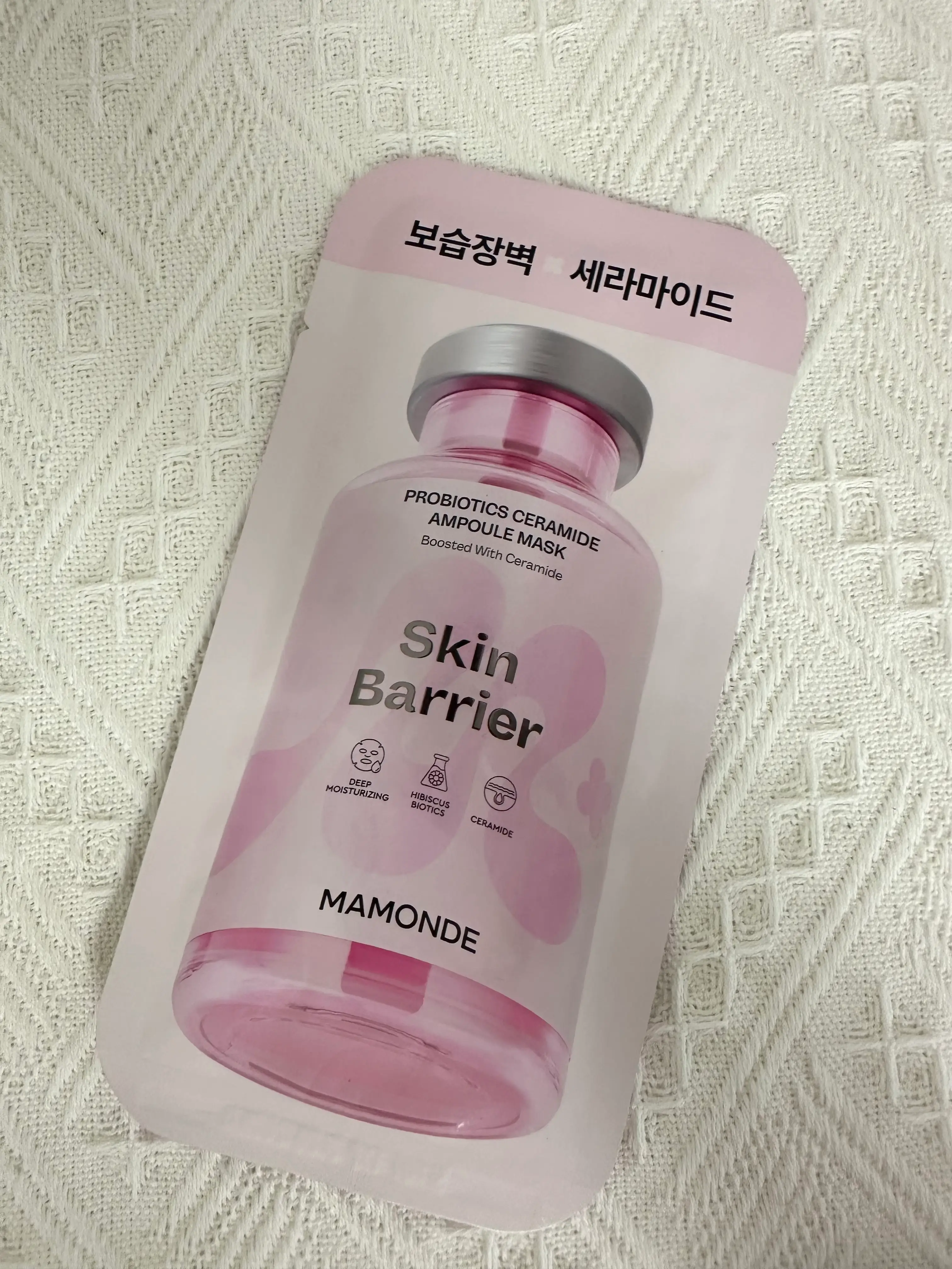 선택된 언니의파우치 리뷰 이미지 - [프로바이오틱스 세라마이드 앰플 마스크]