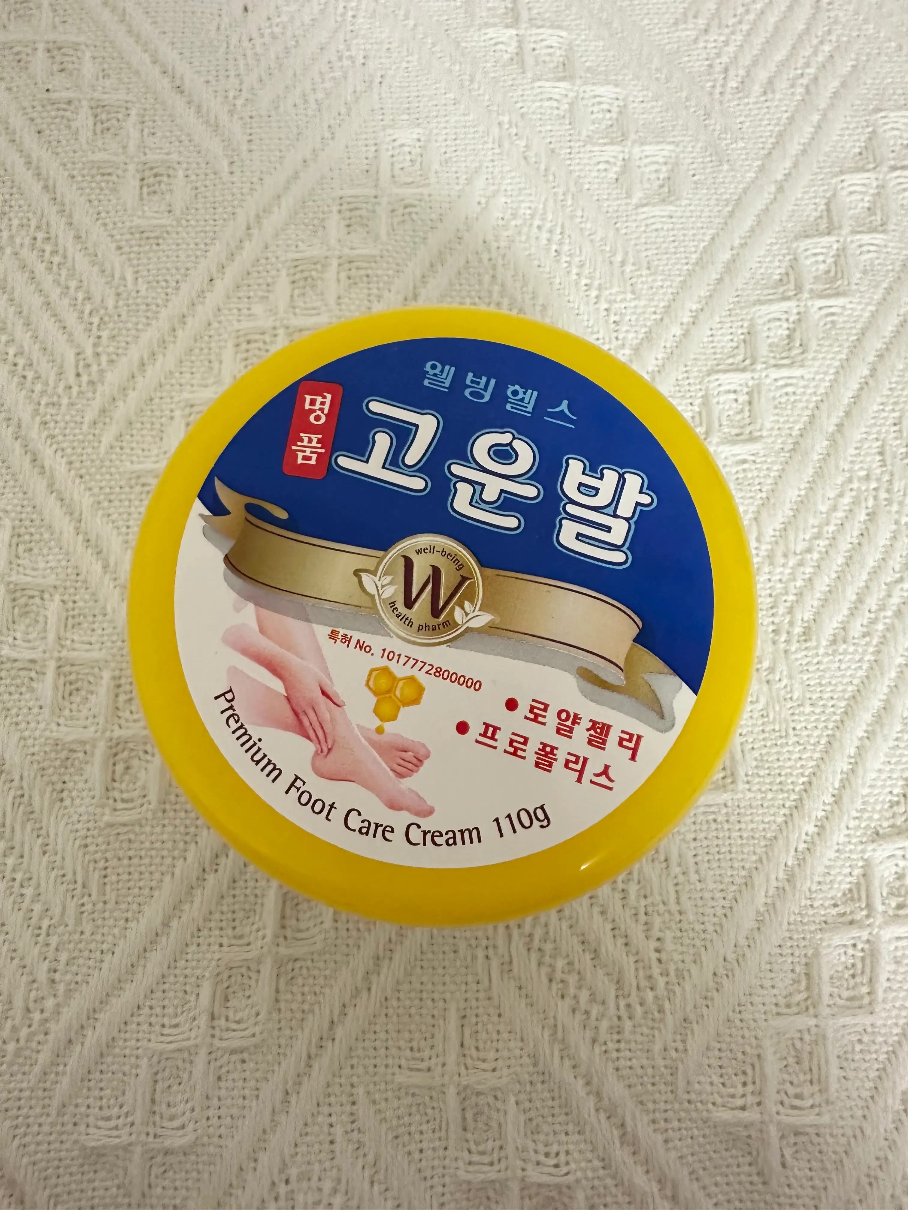 선택된 언니의파우치 리뷰 이미지 - [고운발]