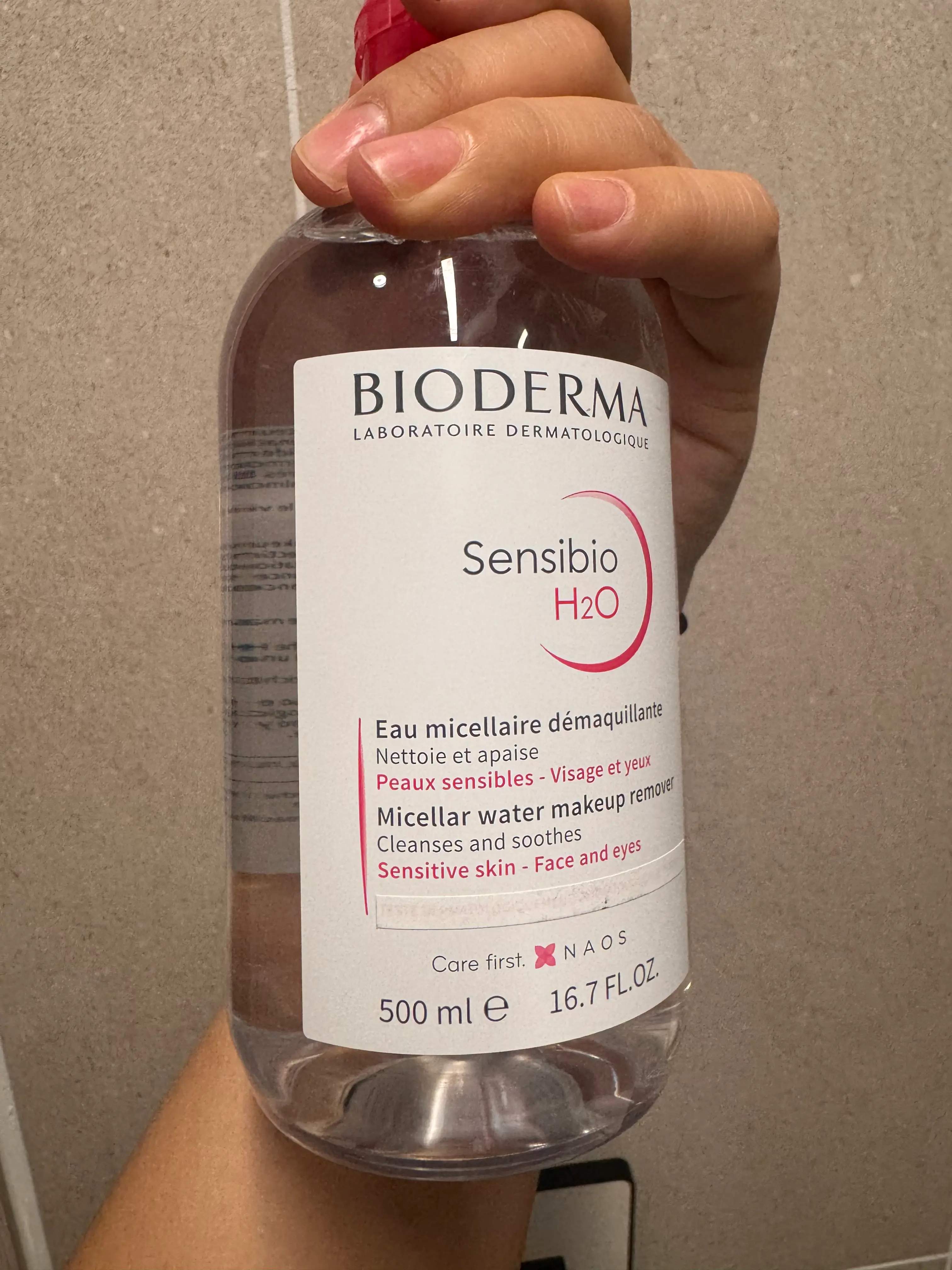 선택된 언니의파우치 리뷰 이미지 - [센시비오 H2O]