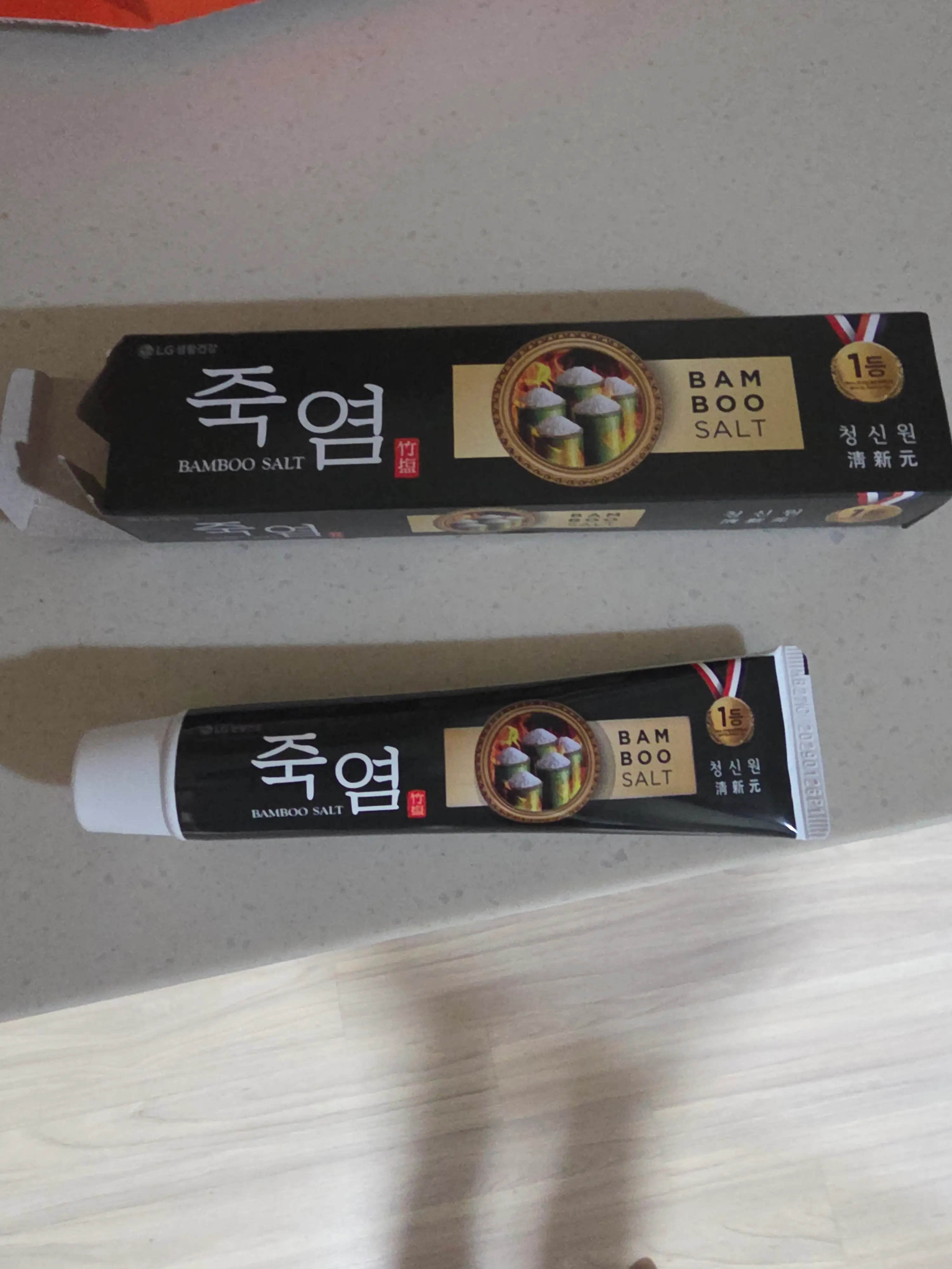 선택된 언니의파우치 리뷰 이미지 - [죽염 청신원]