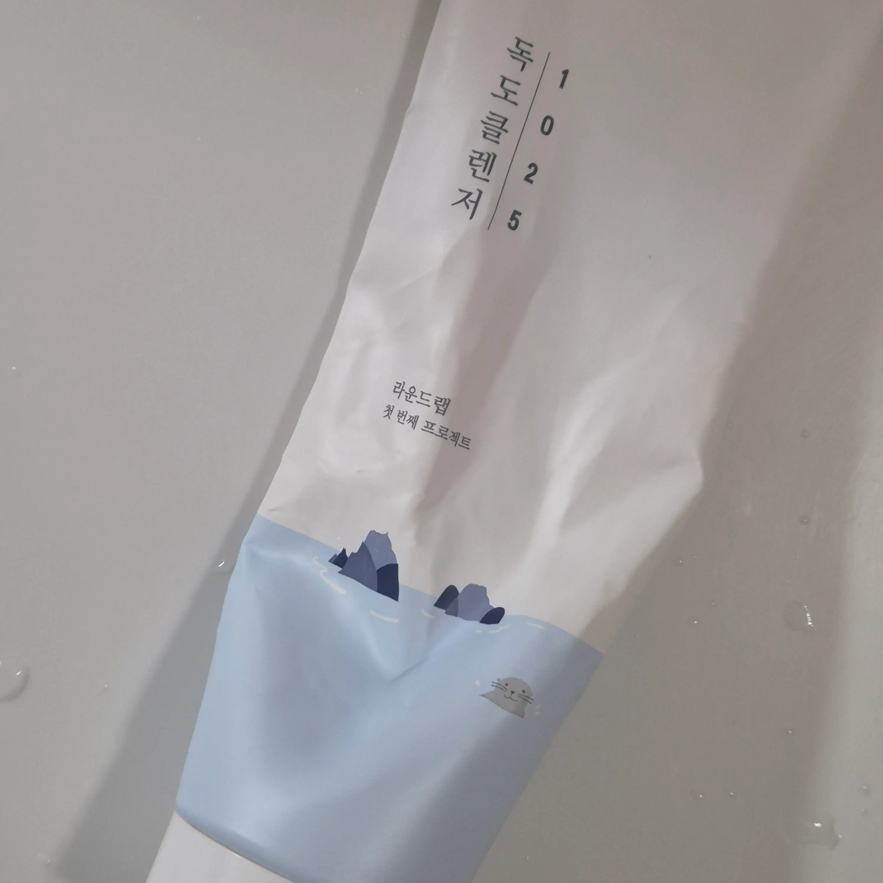 선택된 언니의파우치 리뷰 이미지 - [1025 독도 클렌저]