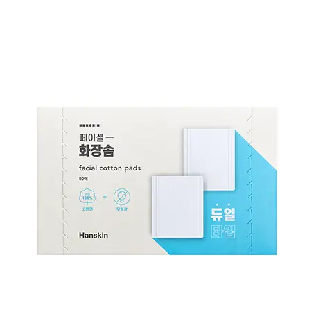 페이셜 화장솜