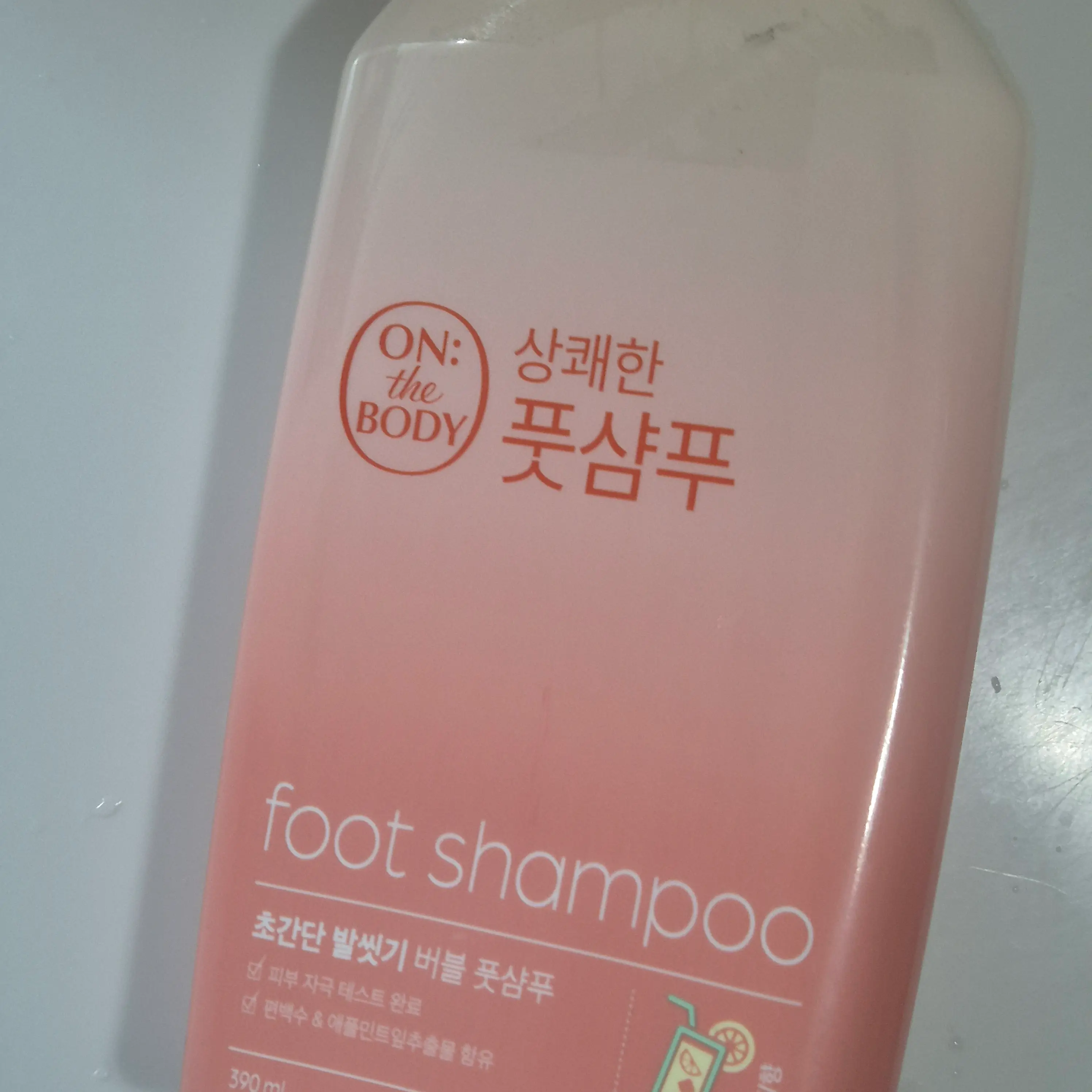 선택된 언니의파우치 리뷰 이미지 - [패밀리 상쾌한 버블 풋샴푸 아이스티향]