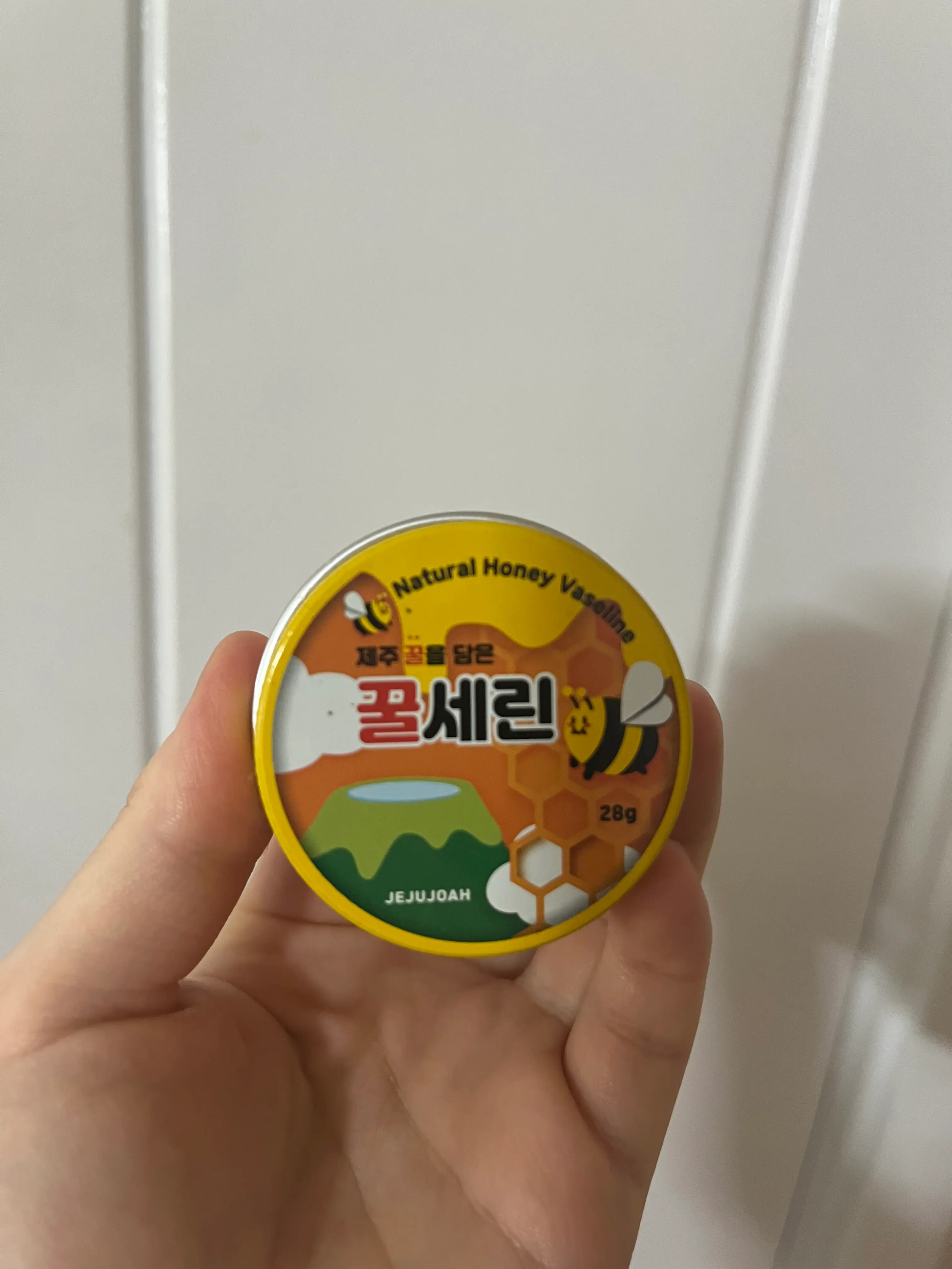 선택된 언니의파우치 리뷰 이미지 - [꿀세린]