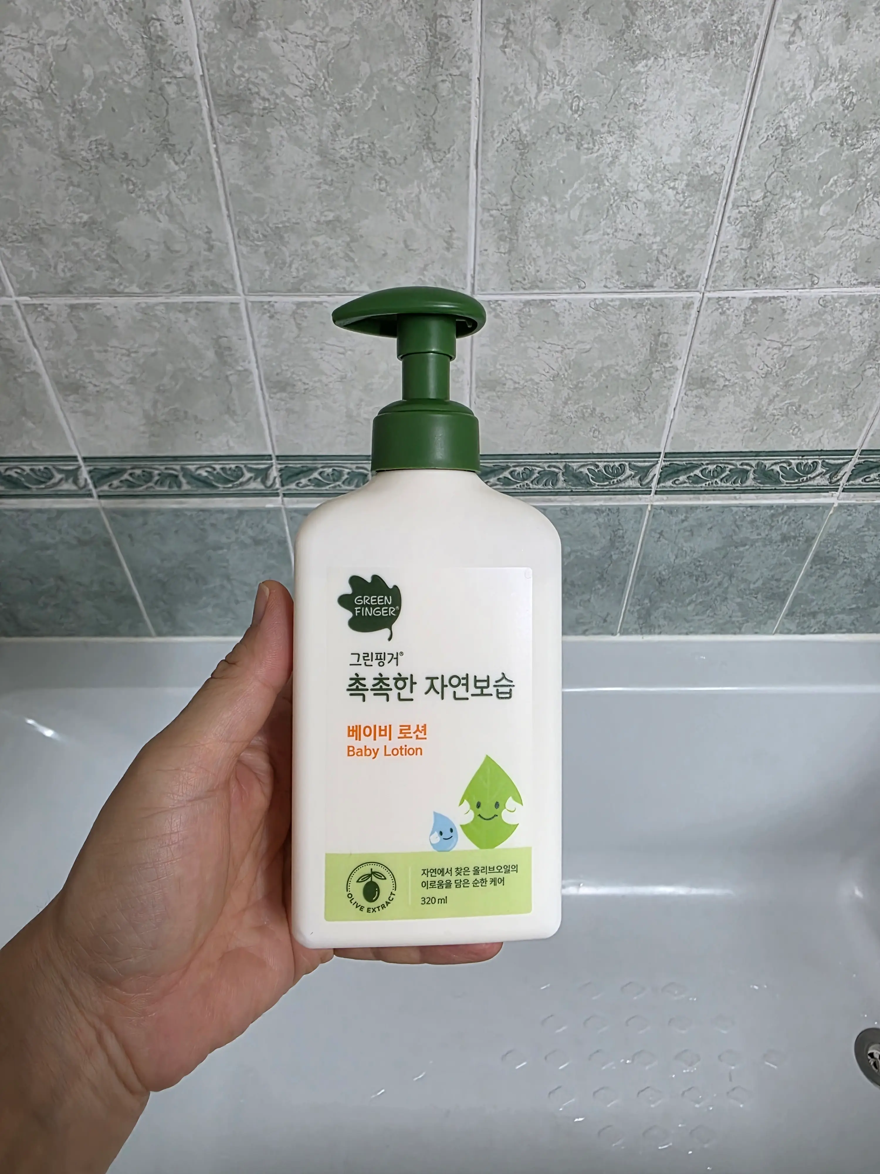 선택된 언니의파우치 리뷰 이미지 - [촉촉한 자연보습 베이비 로션]