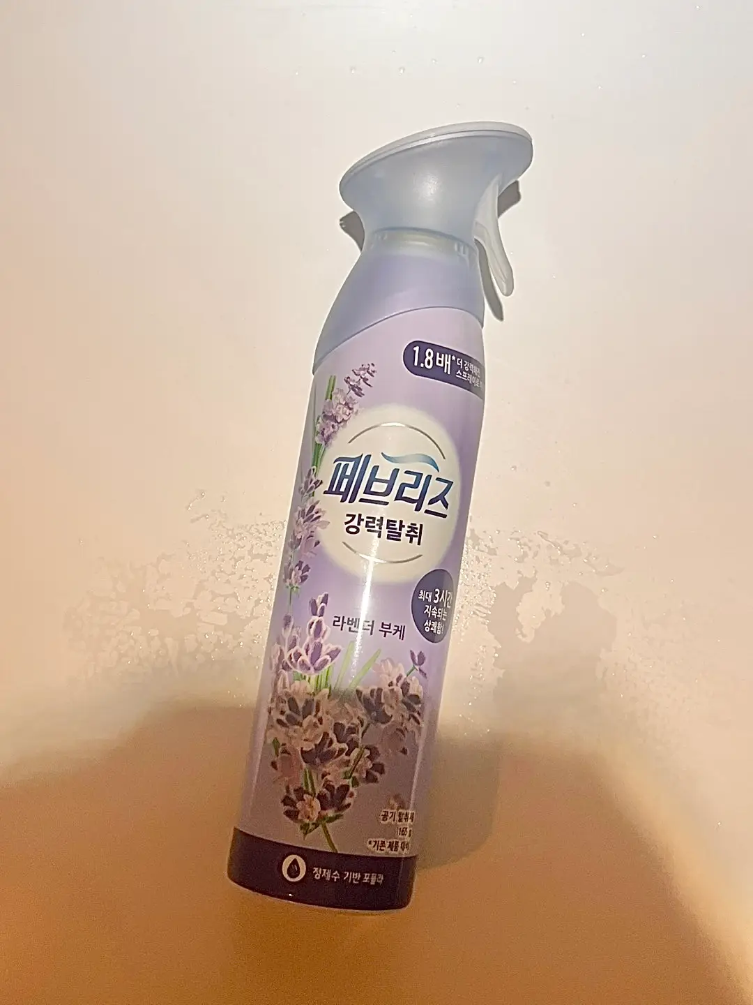 선택된 언니의파우치 리뷰 이미지 - [에어 라벤더 부케 ]