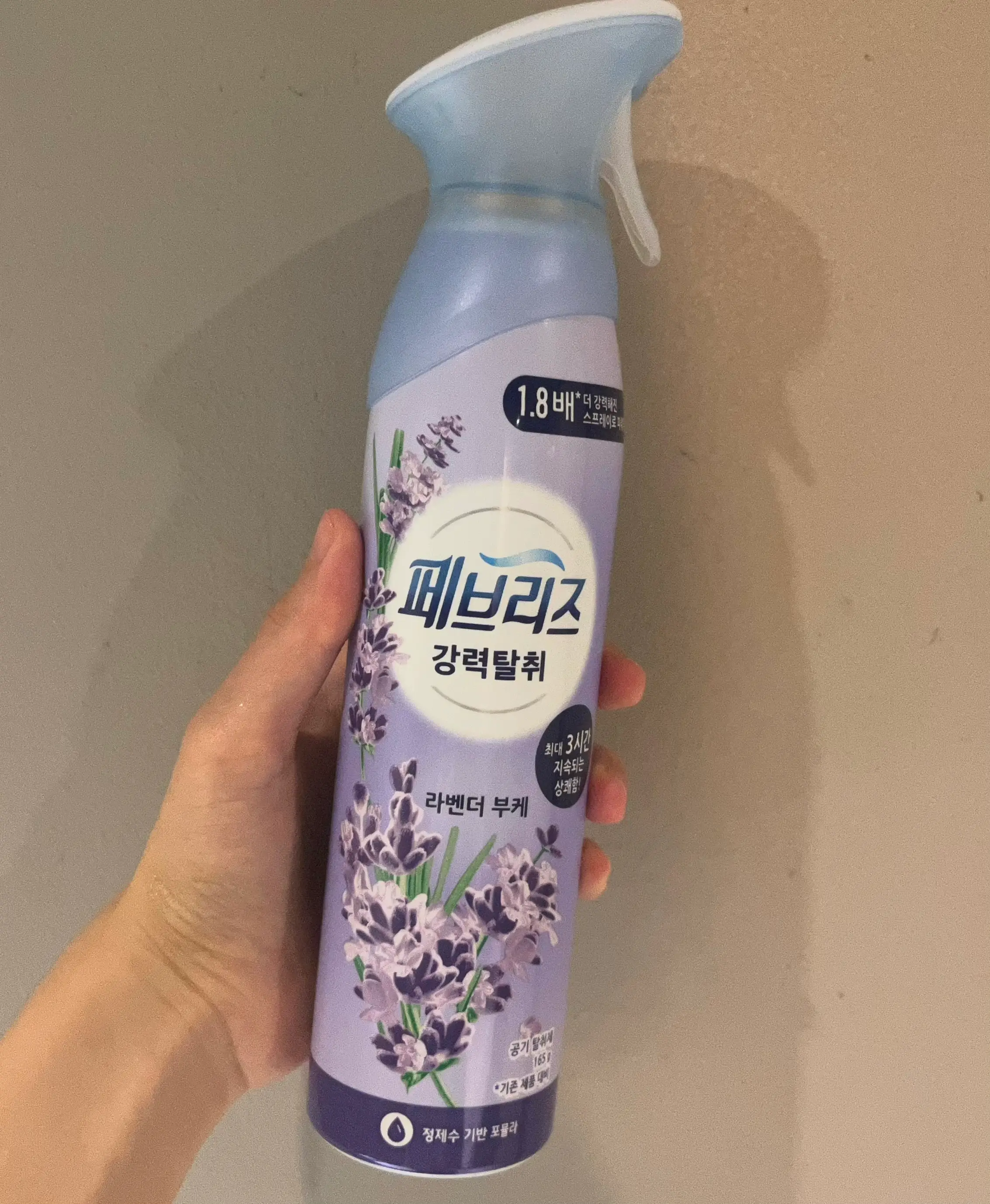 선택된 언니의파우치 리뷰 이미지 - [에어 라벤더 부케 ]