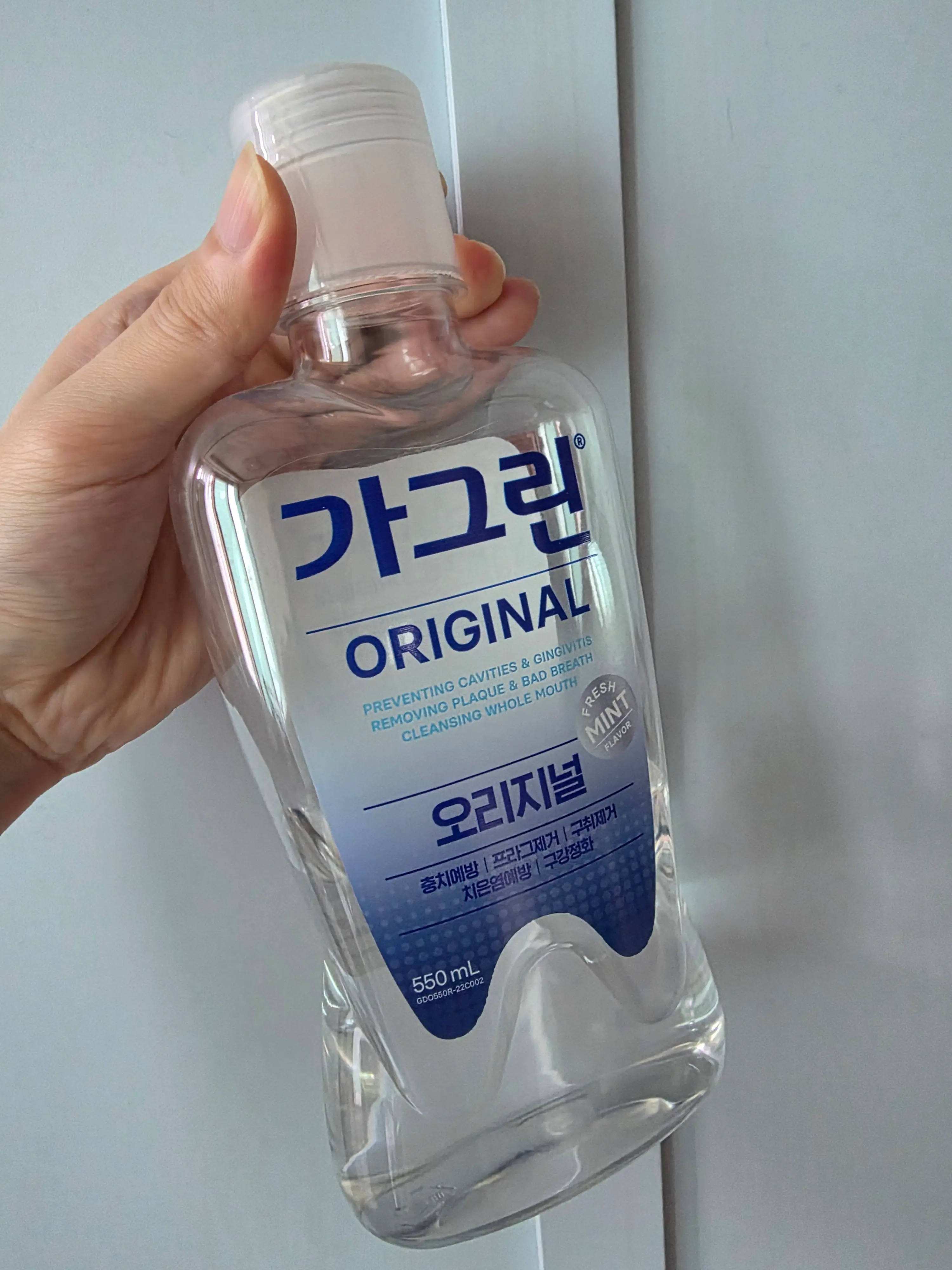 선택된 언니의파우치 리뷰 이미지 - [오리지널 구강청결제]